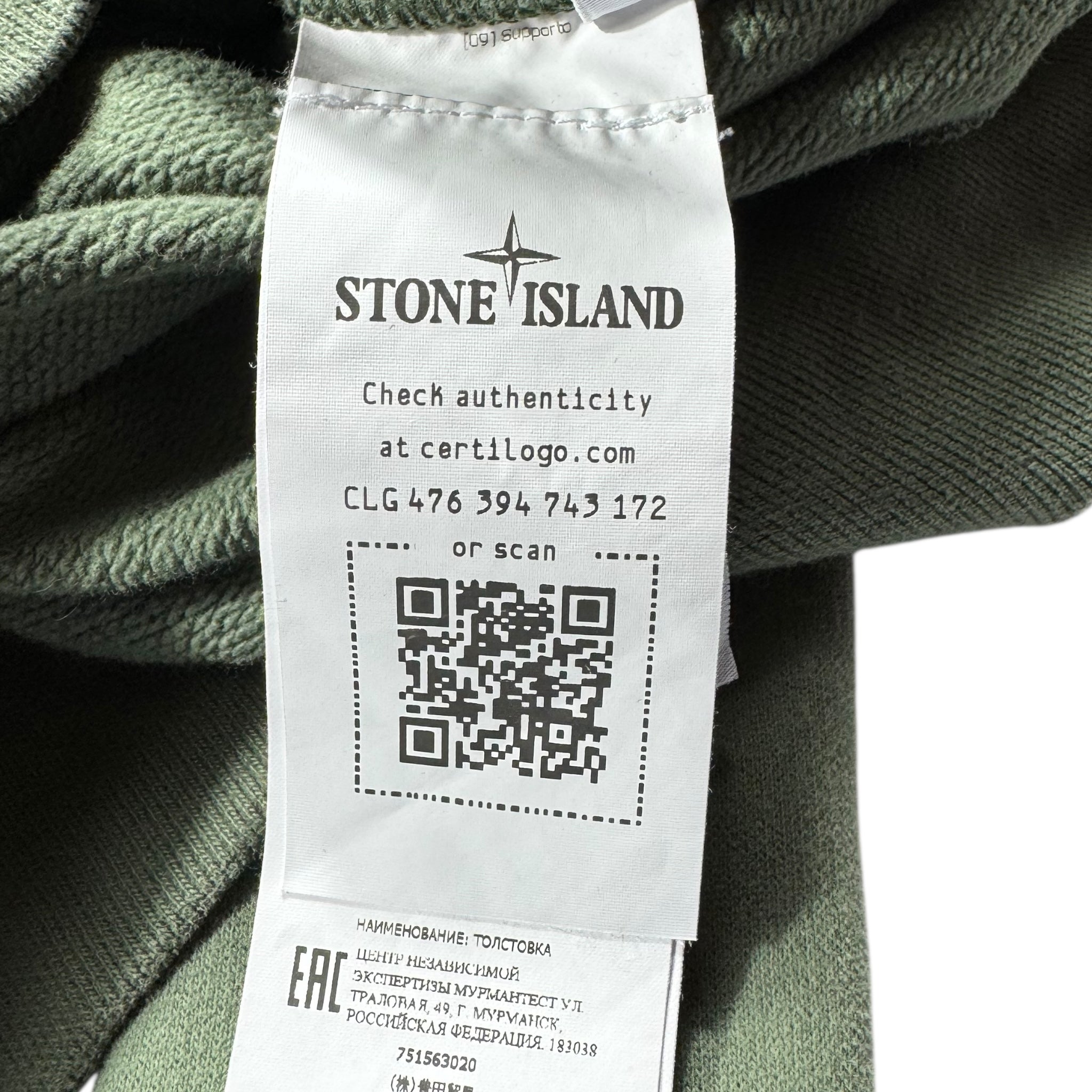 Sweat Stone Island (S)