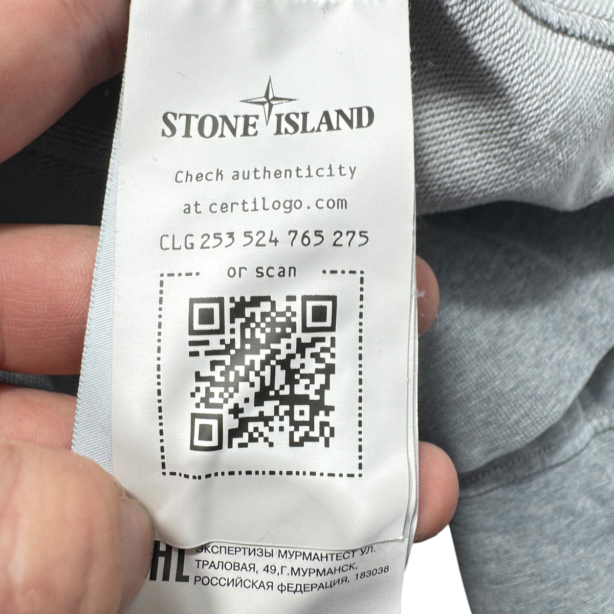 Sweat Stone Island (M)