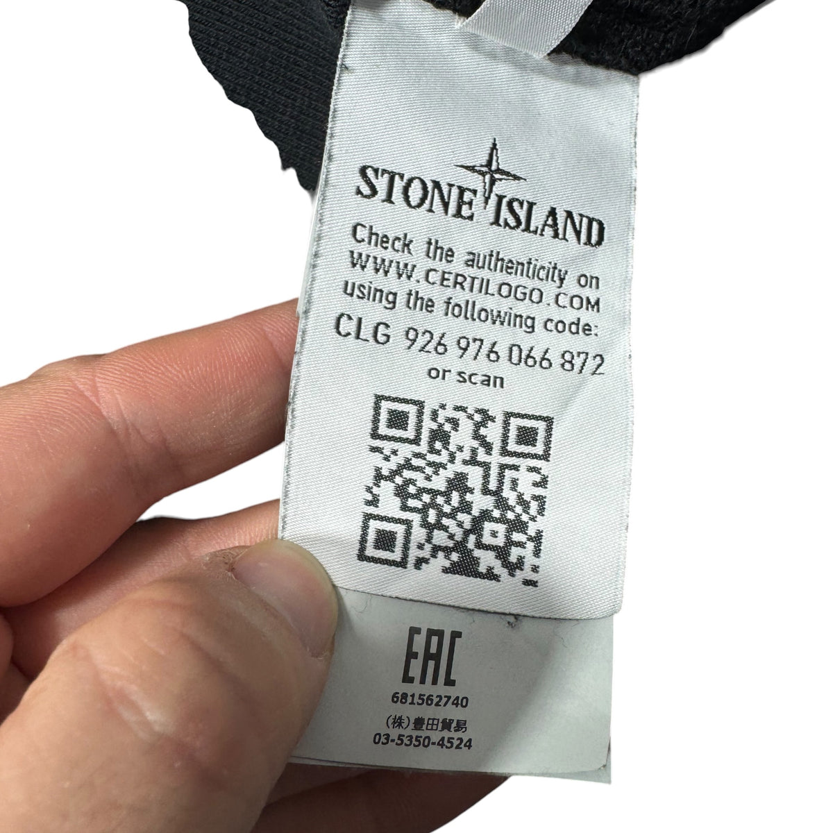 Sweat Stone Island (L)
