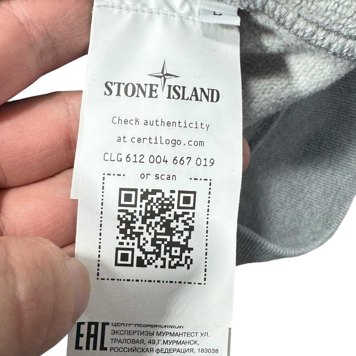 Sweat Stone Island (L)