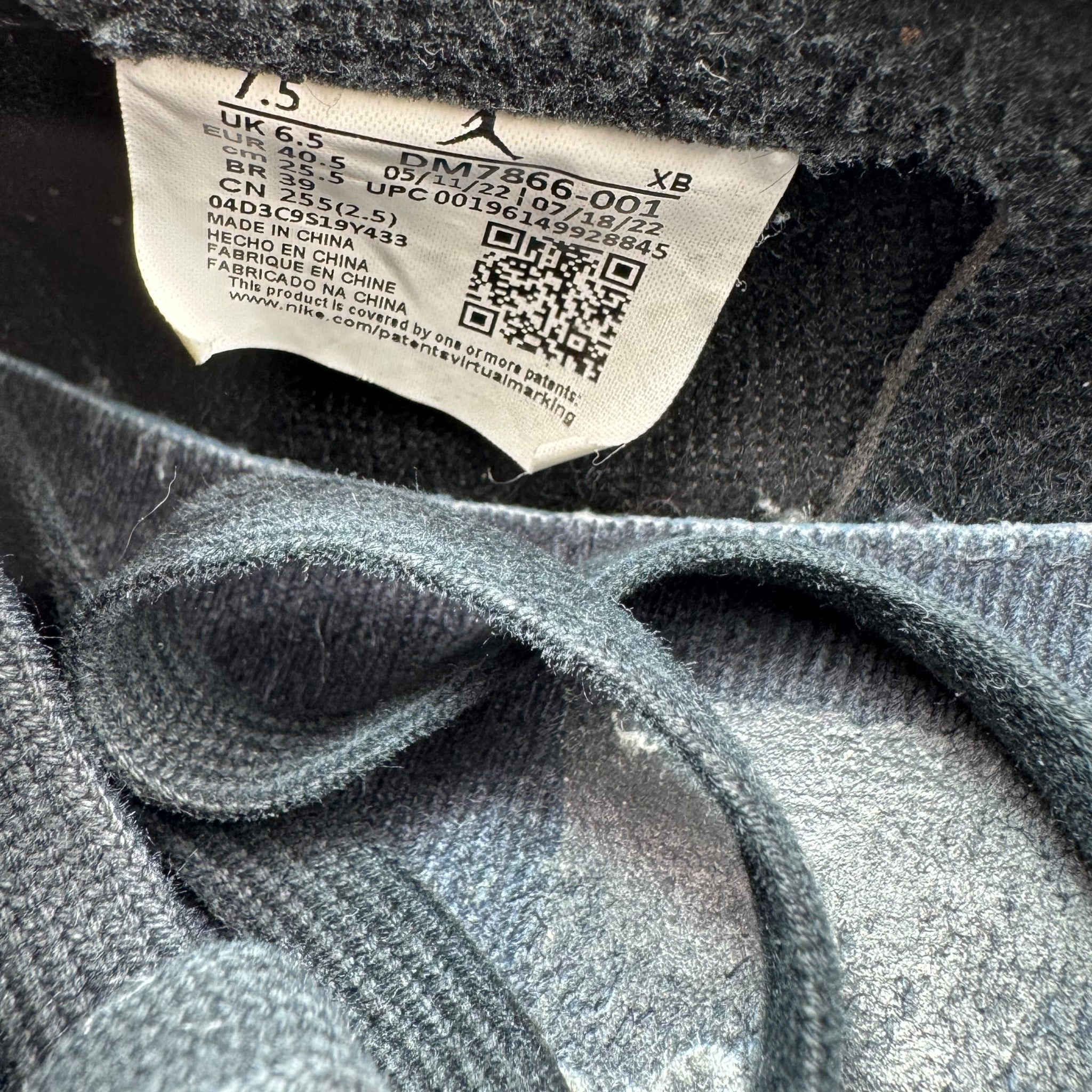 Air Jordan 1 Low x Travis Scott Black Phantom (40.5EU)