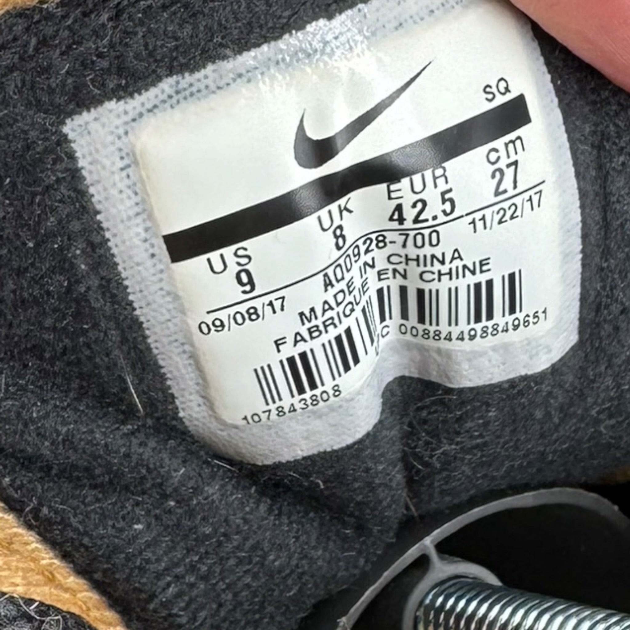 Air Max One Atmos Animal Pack (42.5EU)