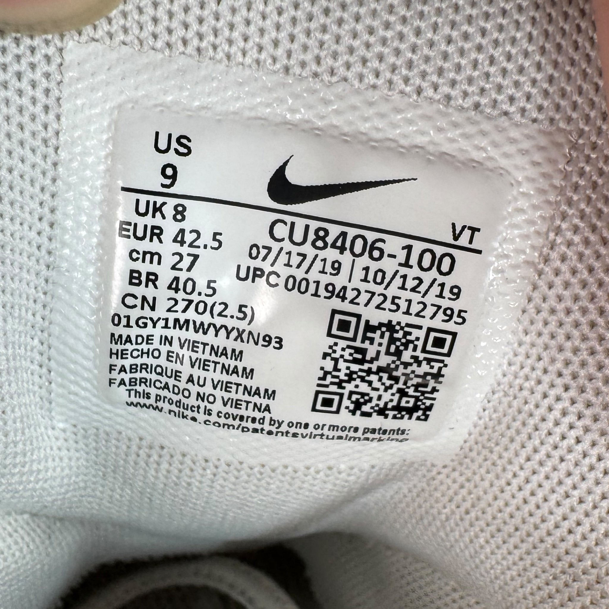 Air Max 95 Comme des Garçons (42.5EU)