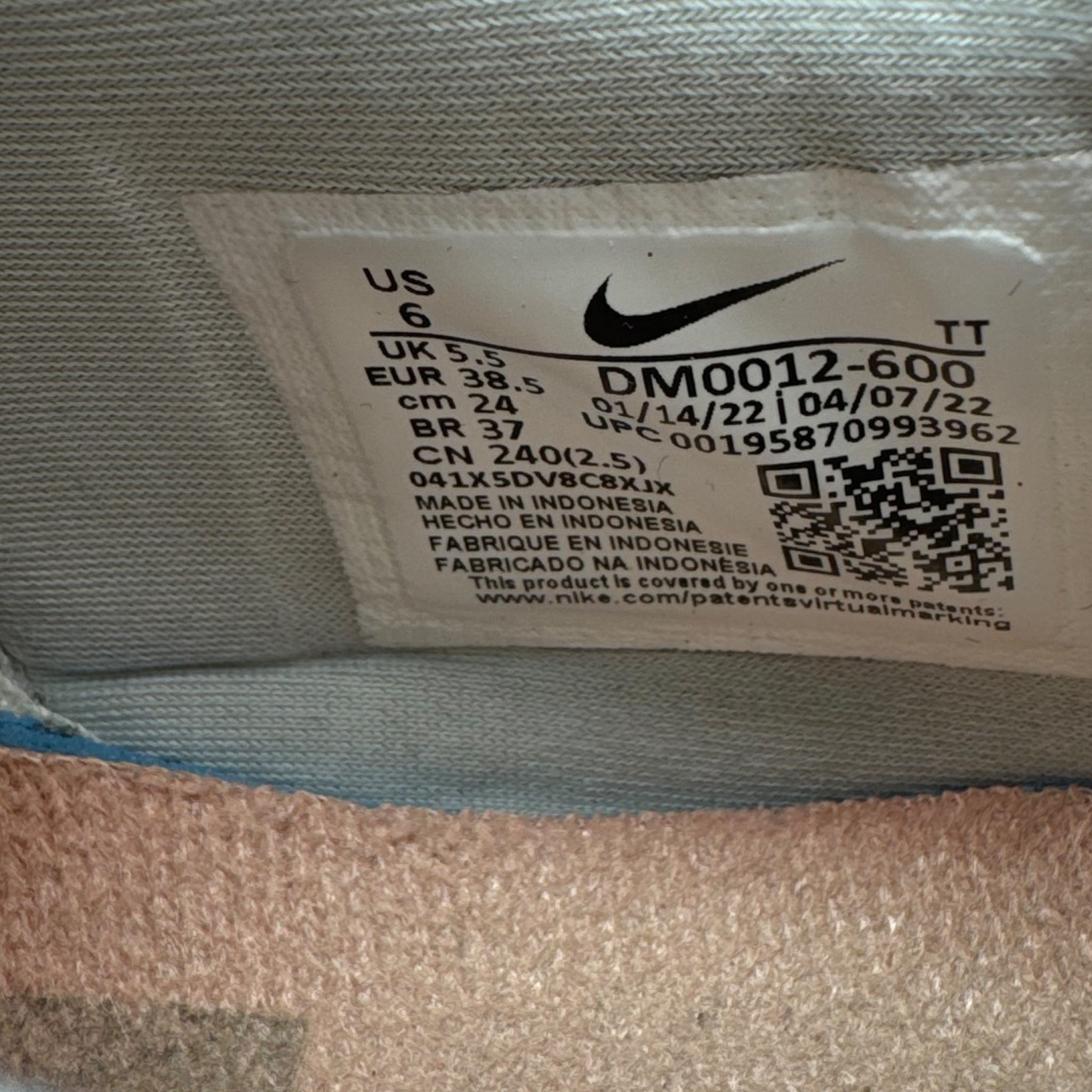 Air Max 95 Anatomy Of Air (38.5EU)