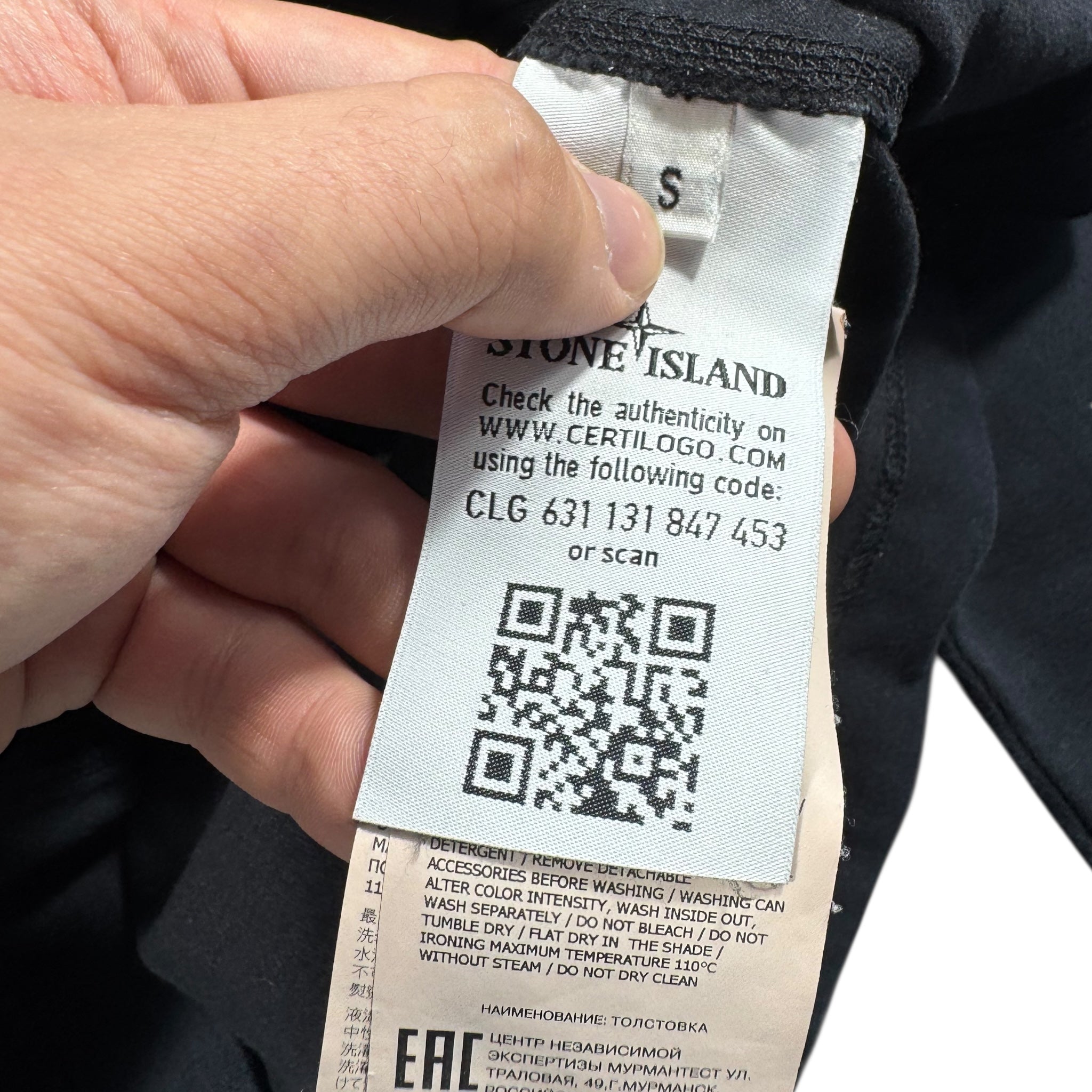 Sweat Stone Island (S)