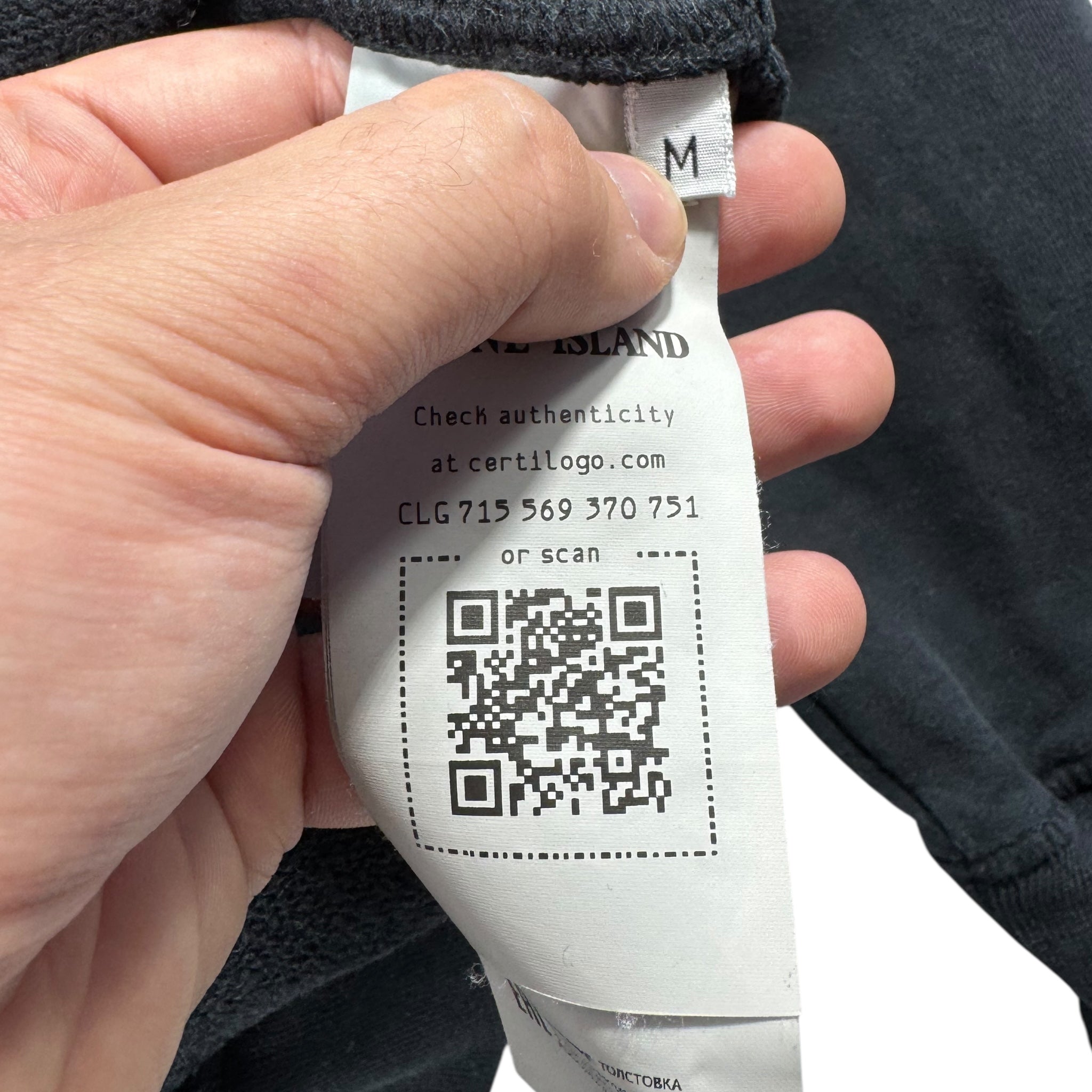 Sweat Stone Island (M)