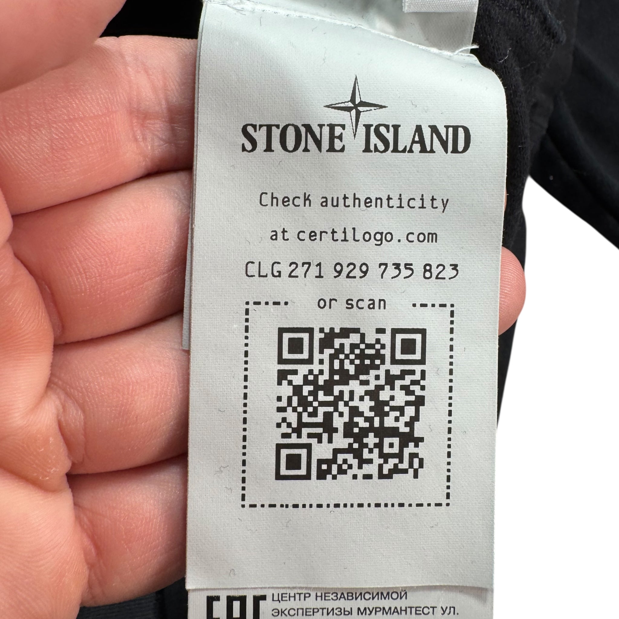 Sweat Stone Island (L)