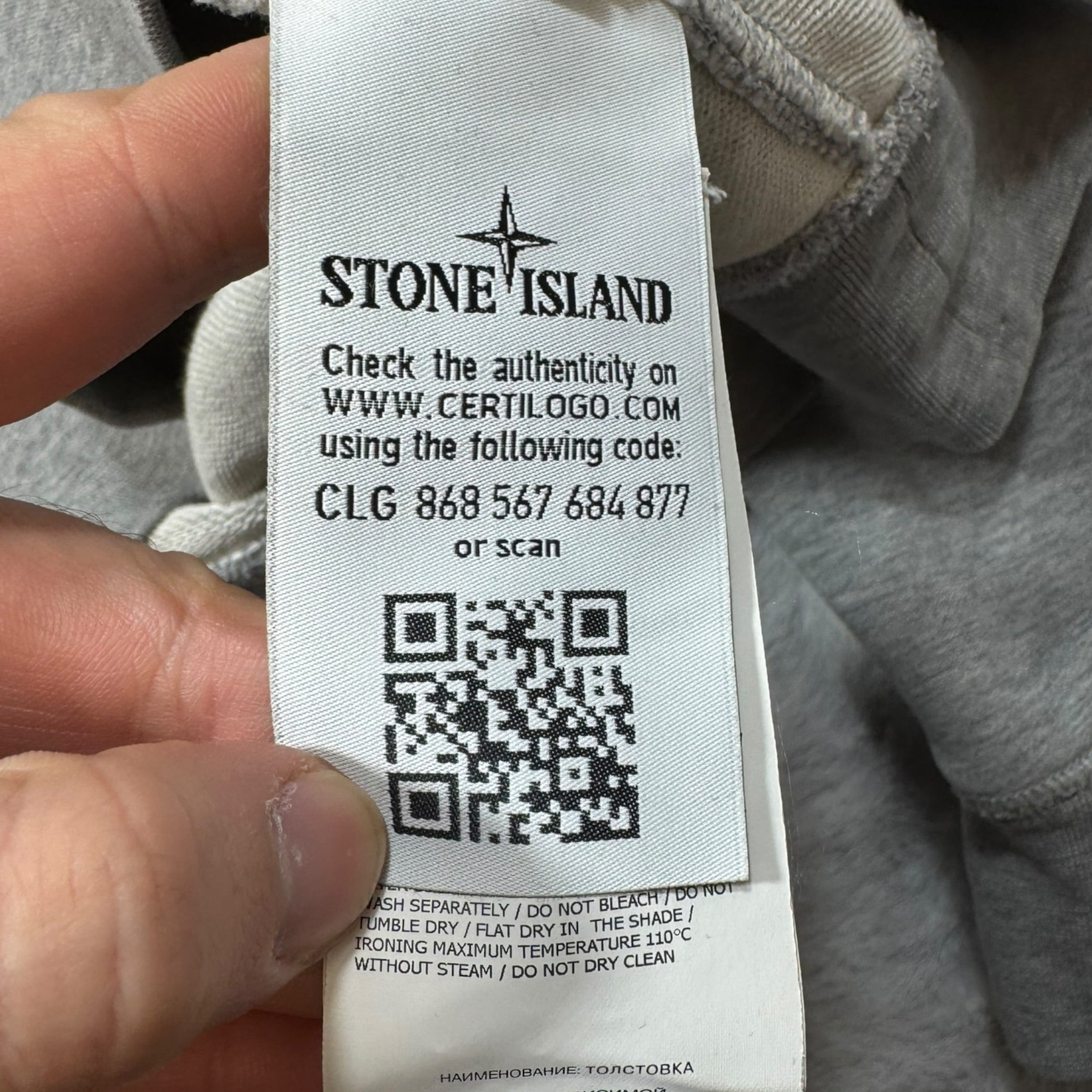Sweat Stone Island (L)