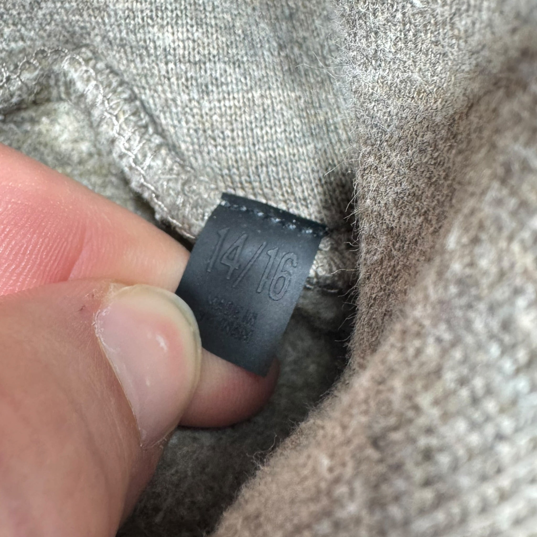Sweat Essentials (14/S)