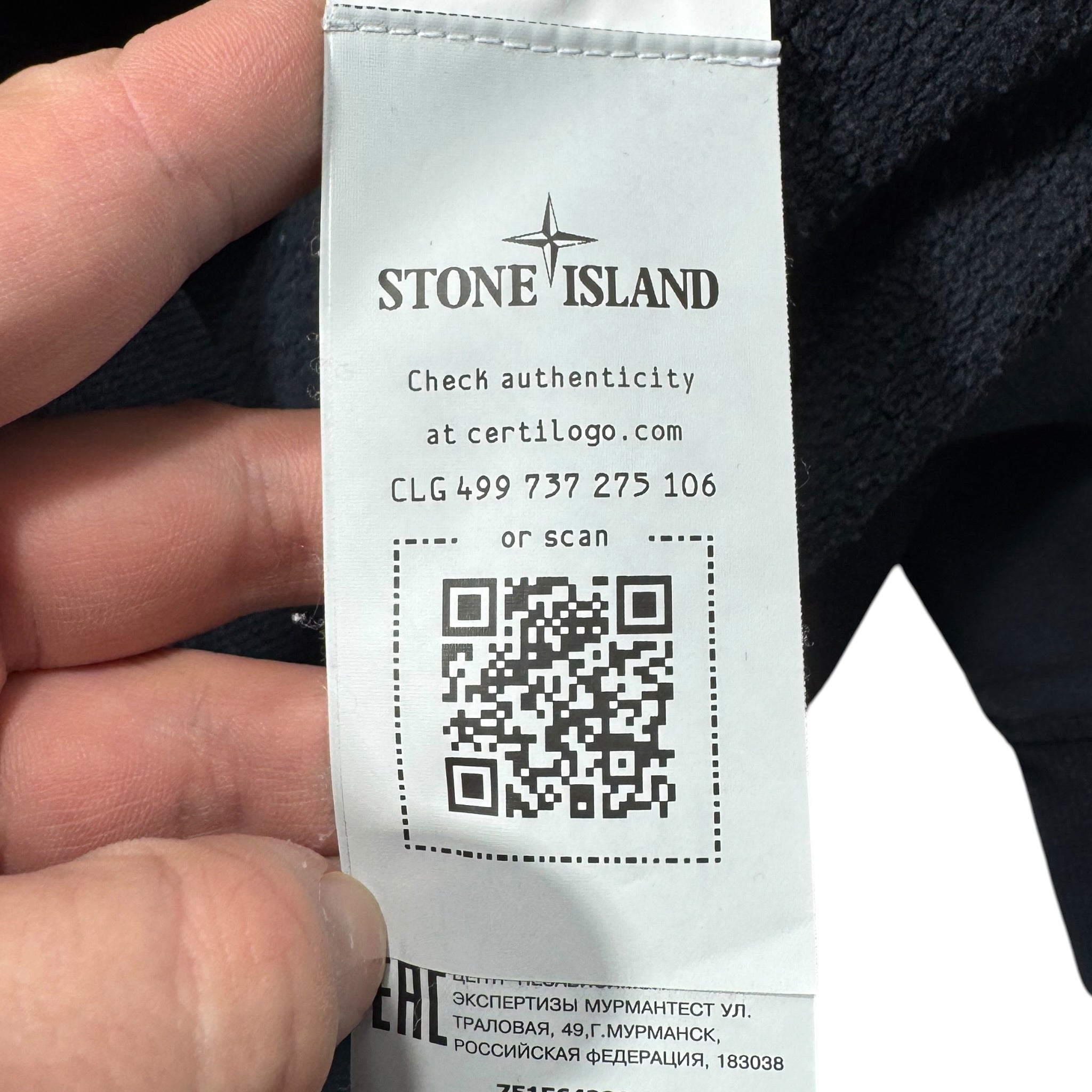 Sweat Stone Island (M)