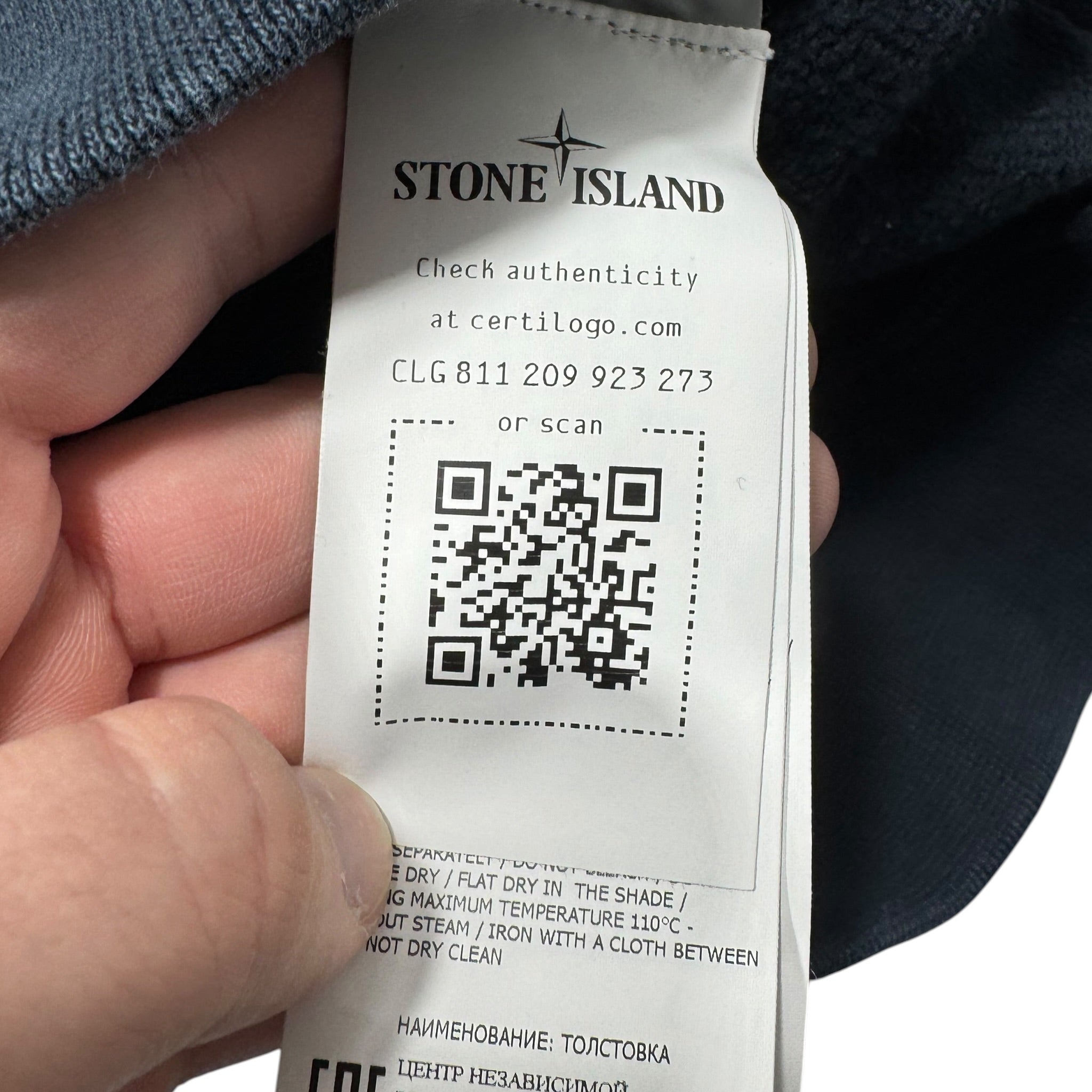 Sweat Stone Island (14A)