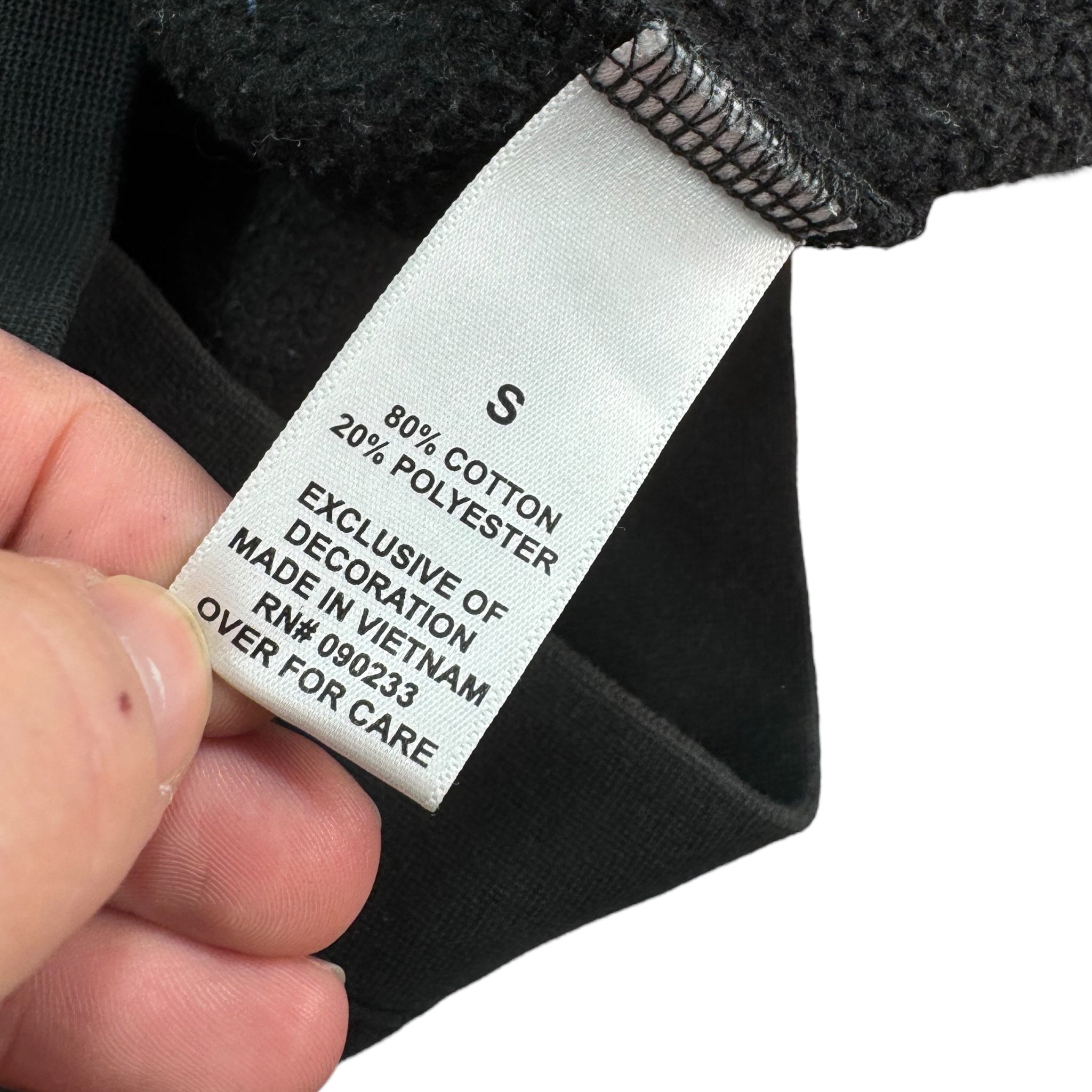 Sweat Essentials (S)
