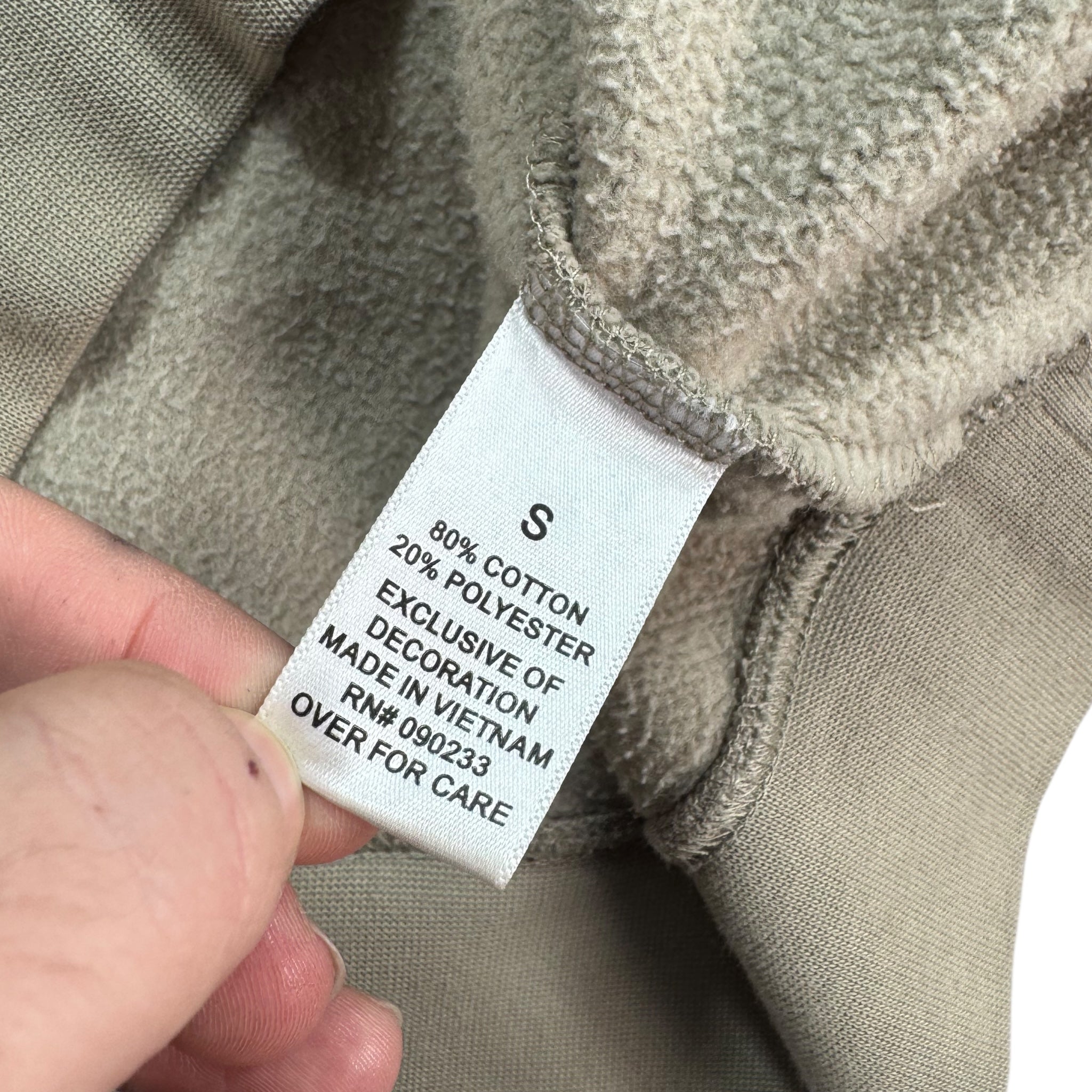 Sweat Essentials (S)