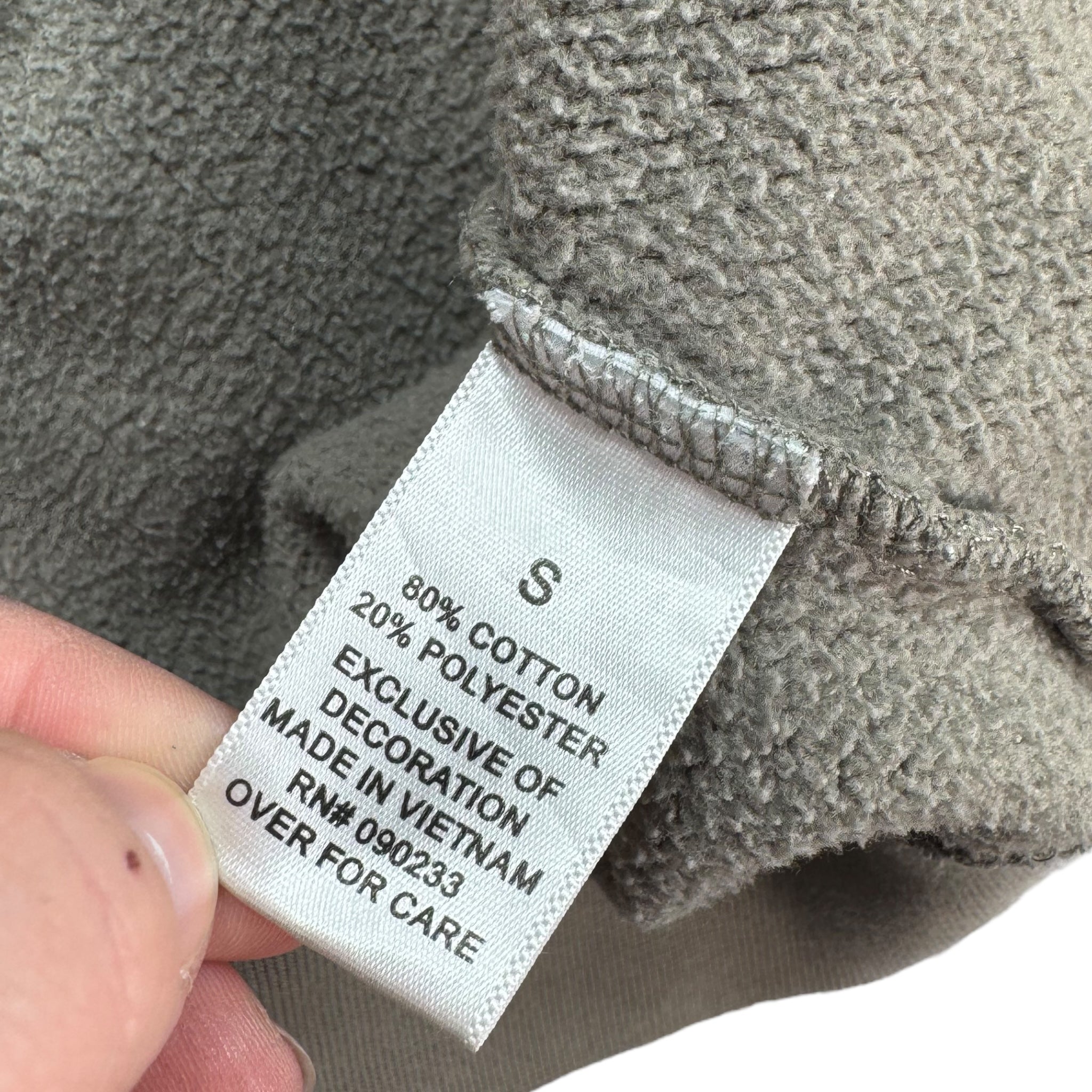 Sweat Essentials (S)