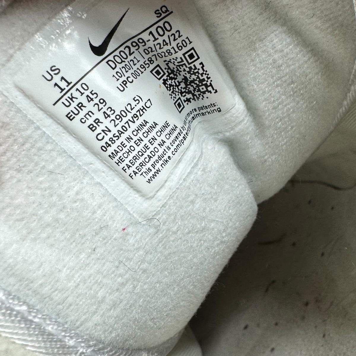 Air Max One Patta White (45EU)