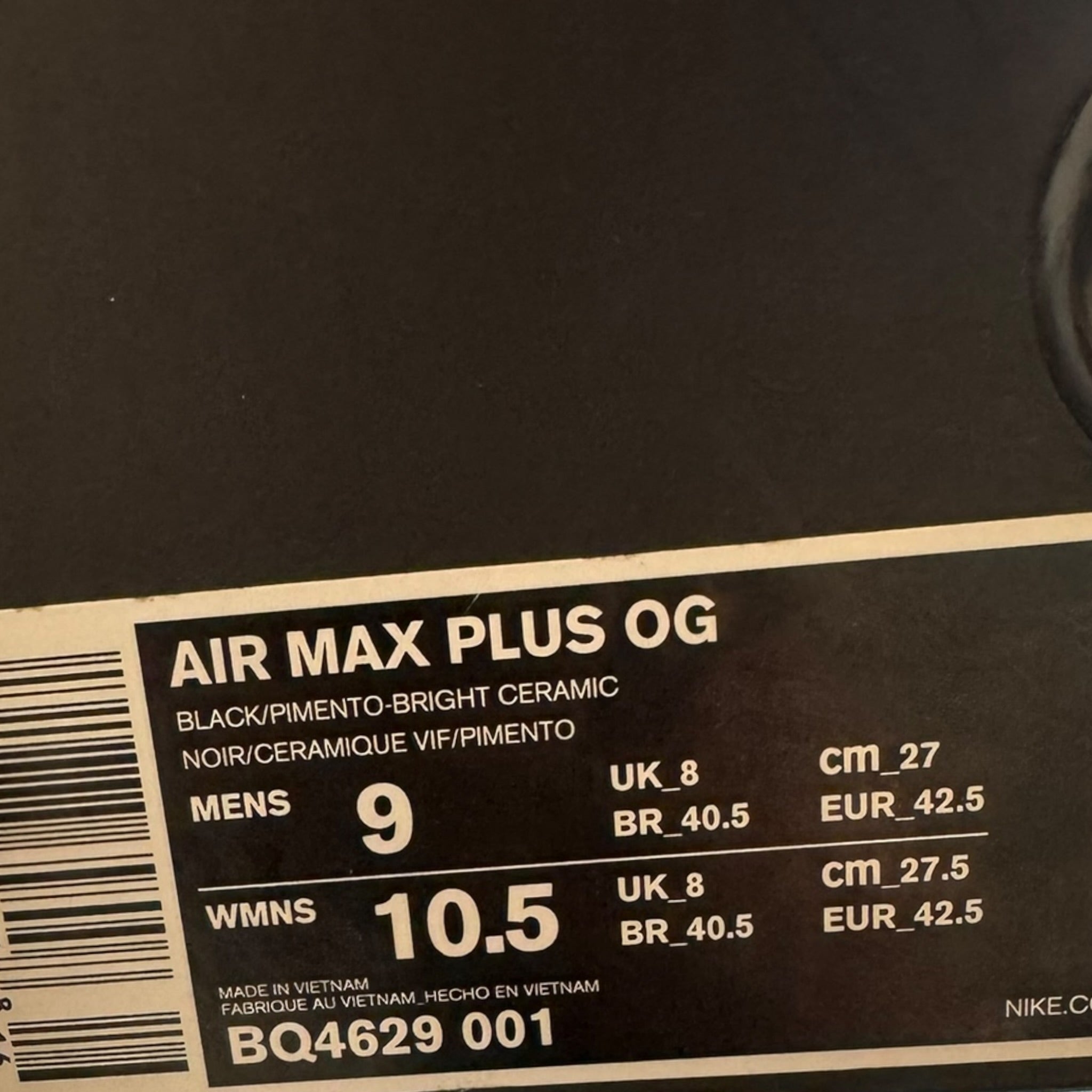 Air Max TN Tiger (42.5EU)