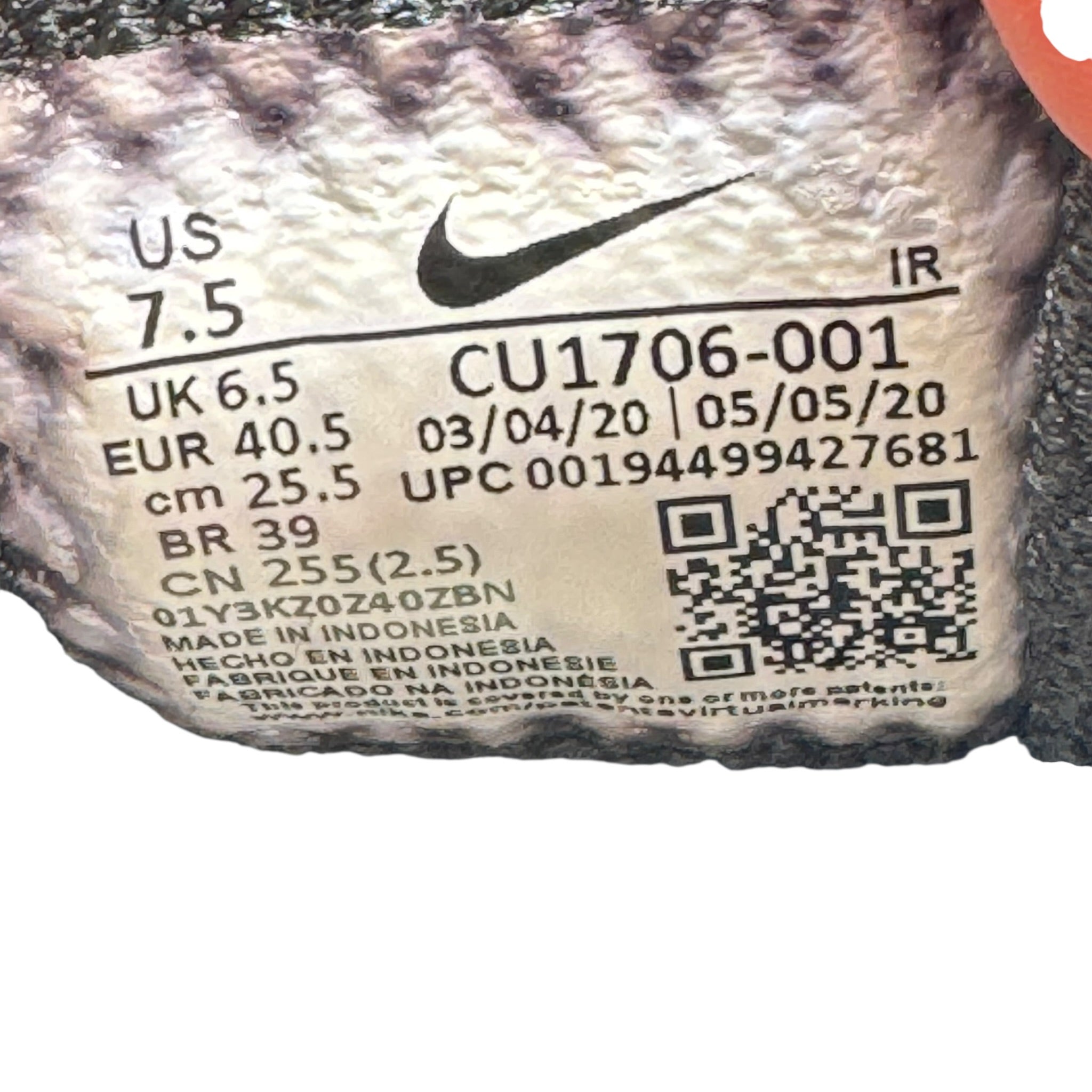 Air Max Skepta Tailwind (40.5EU)