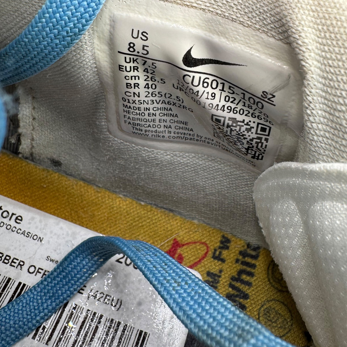 Dunk Rubber Off-White (42EU)