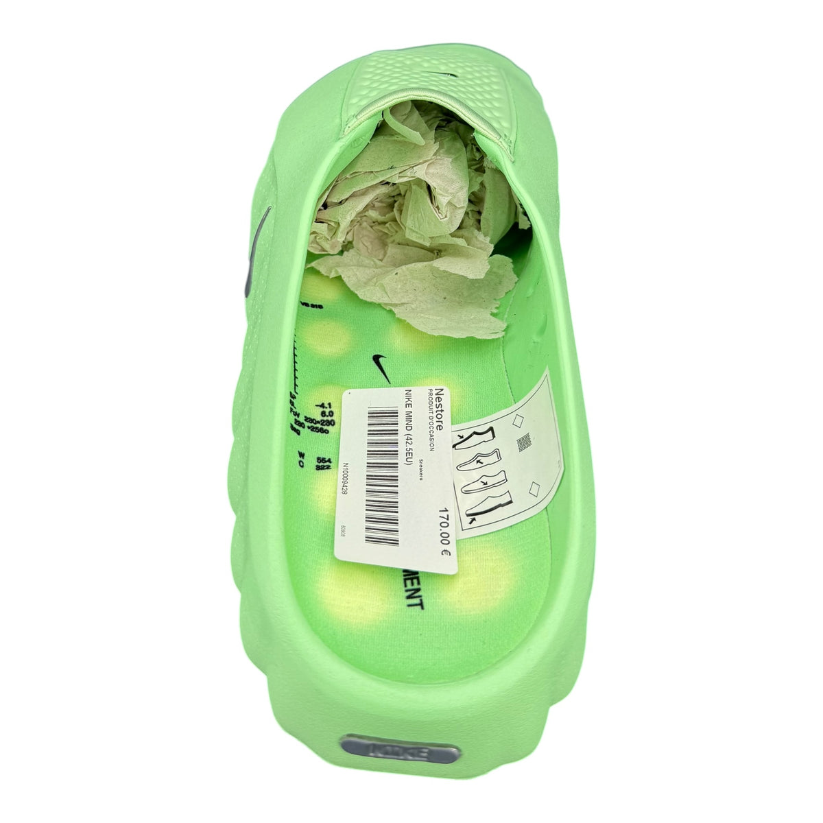 Nike Mind Ds (42.5EU)