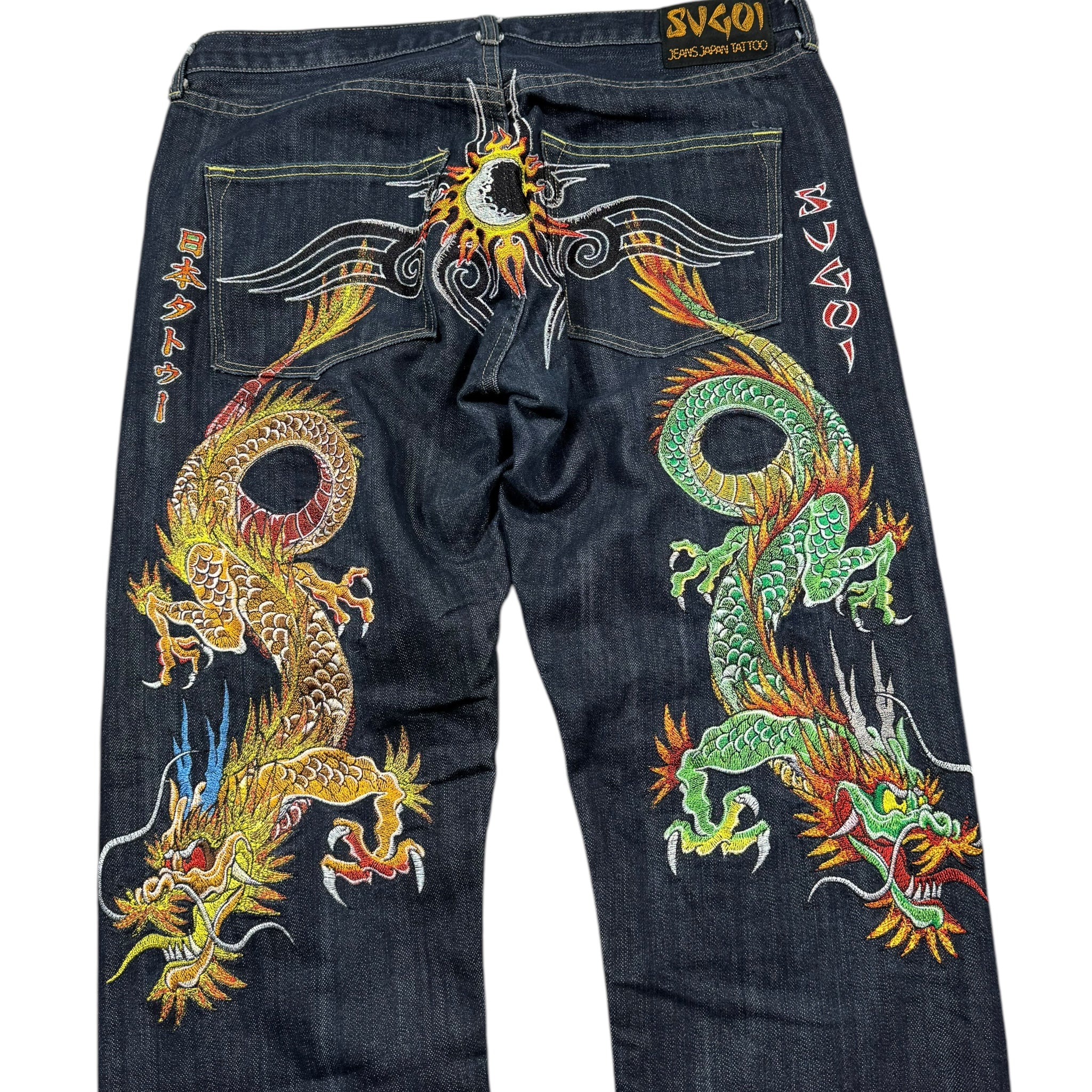 Sugoi baggy jeans (XL)