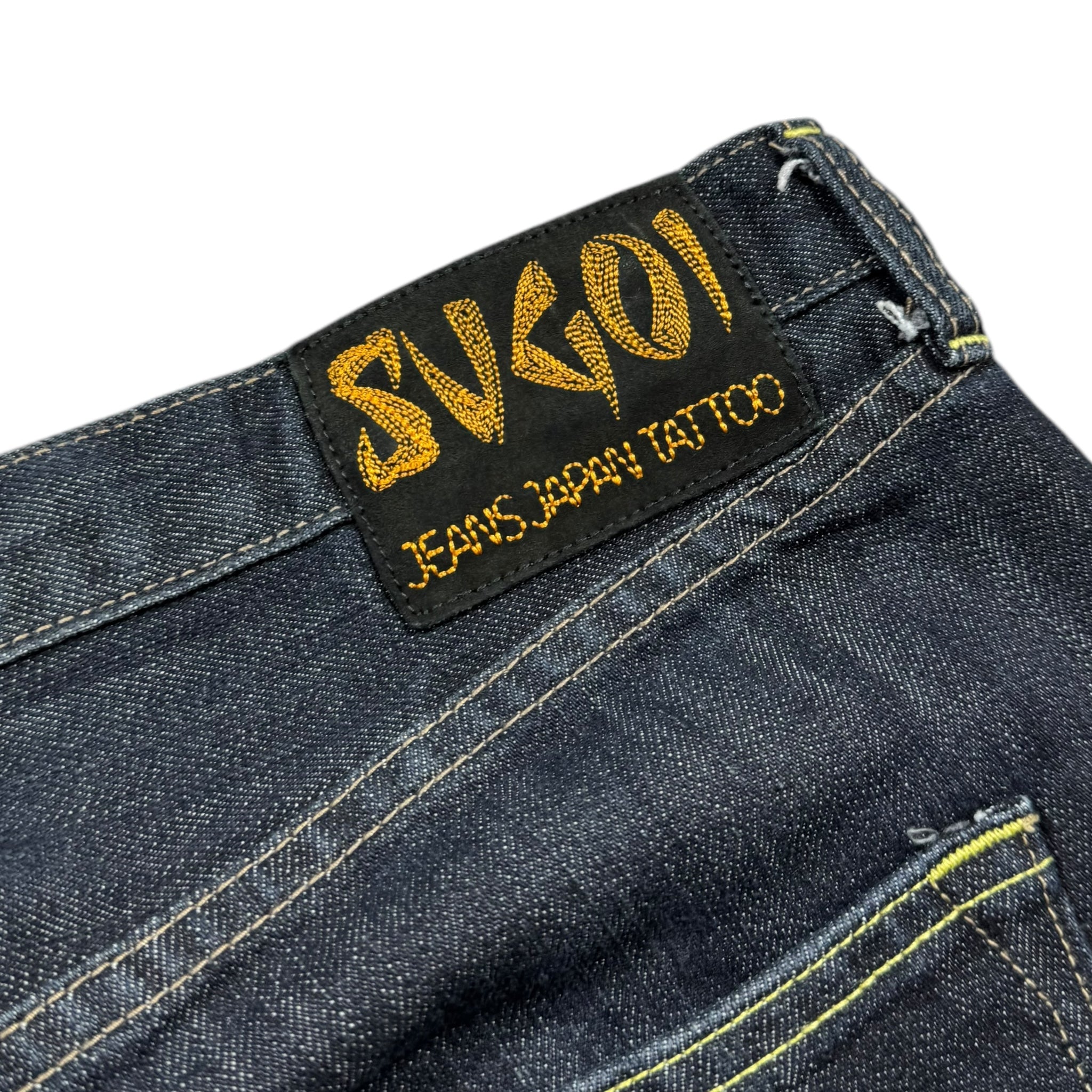 Sugoi baggy jeans (XL)