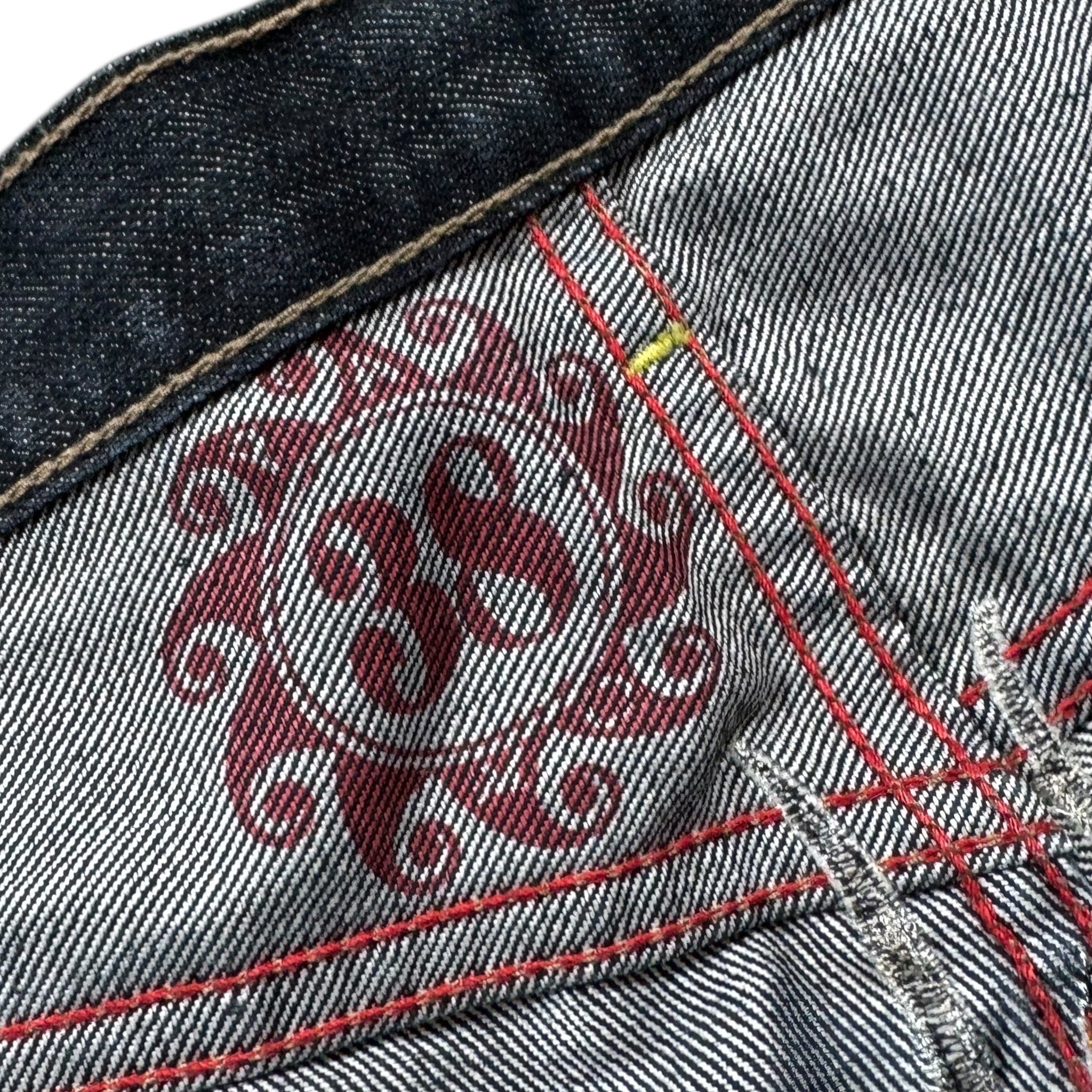 Sugoi baggy jeans (XL)