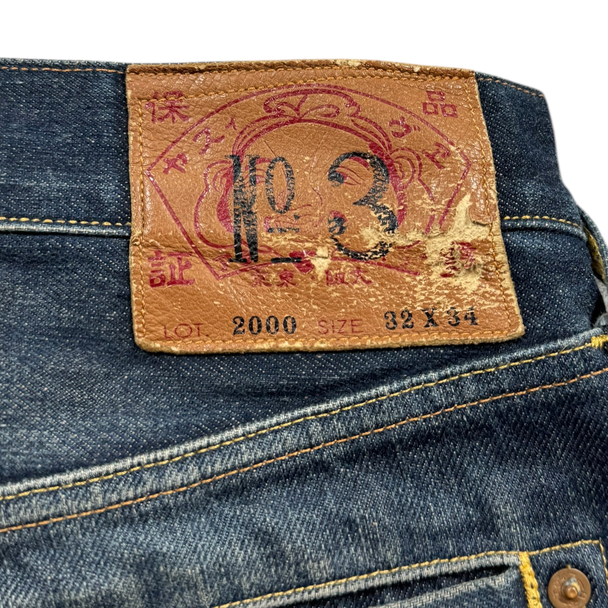 Evisu daicock baggy jeans (M)