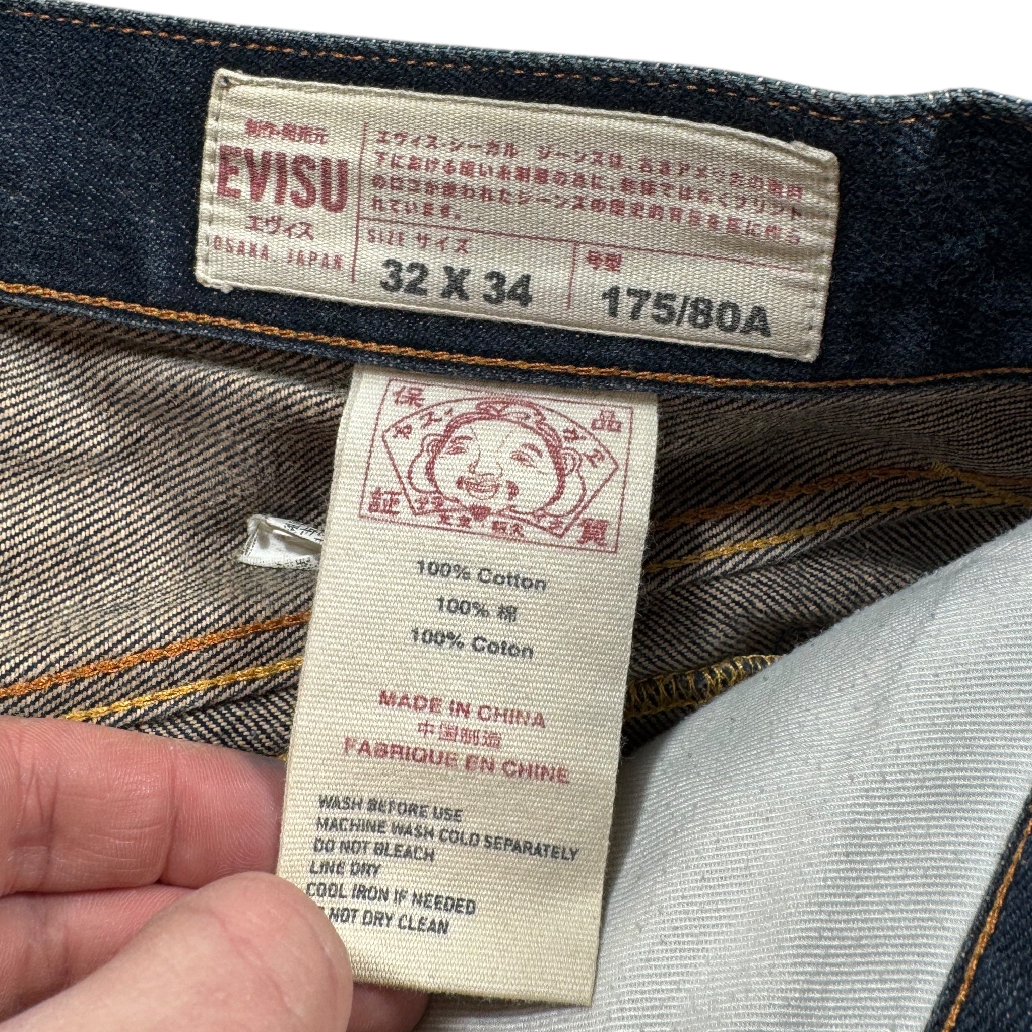 Evisu daicock baggy jeans (M)