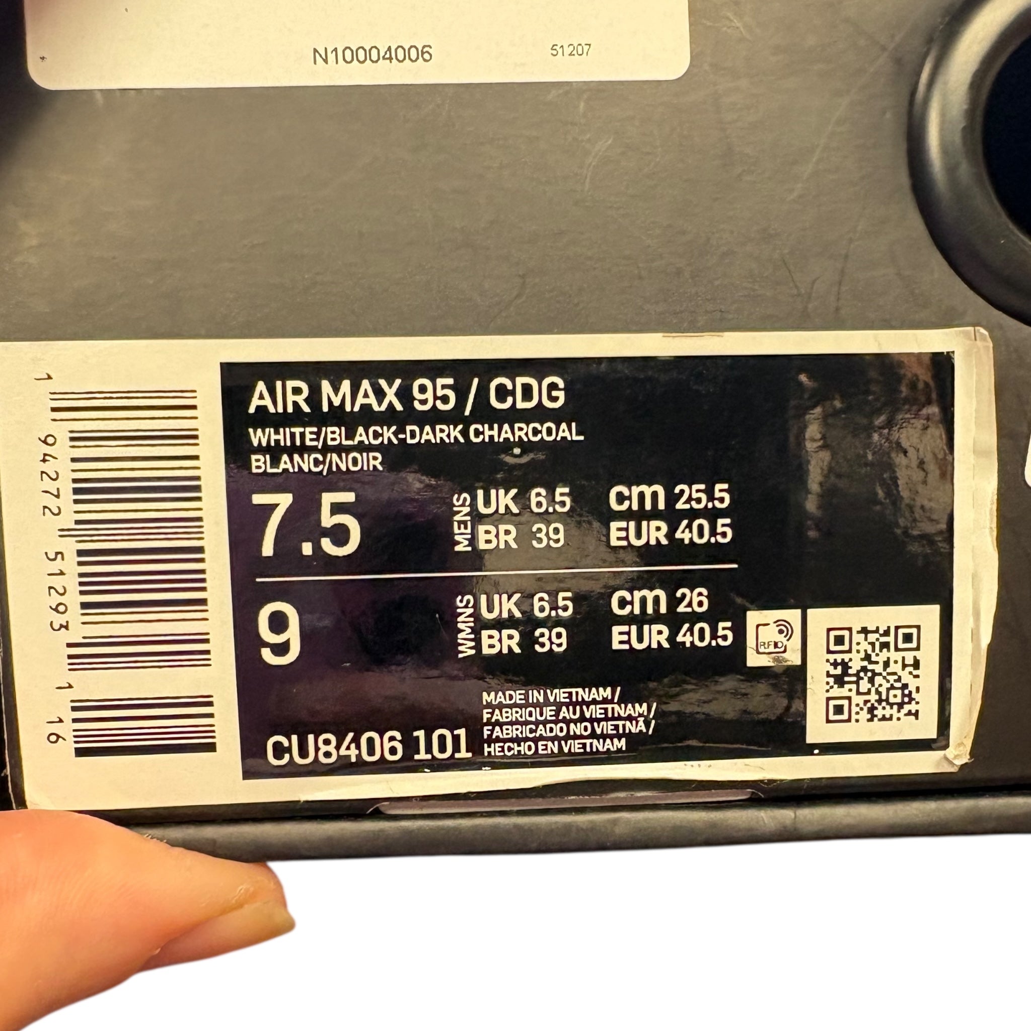 Air Max 95 Comme des Garçons (40.5EU)