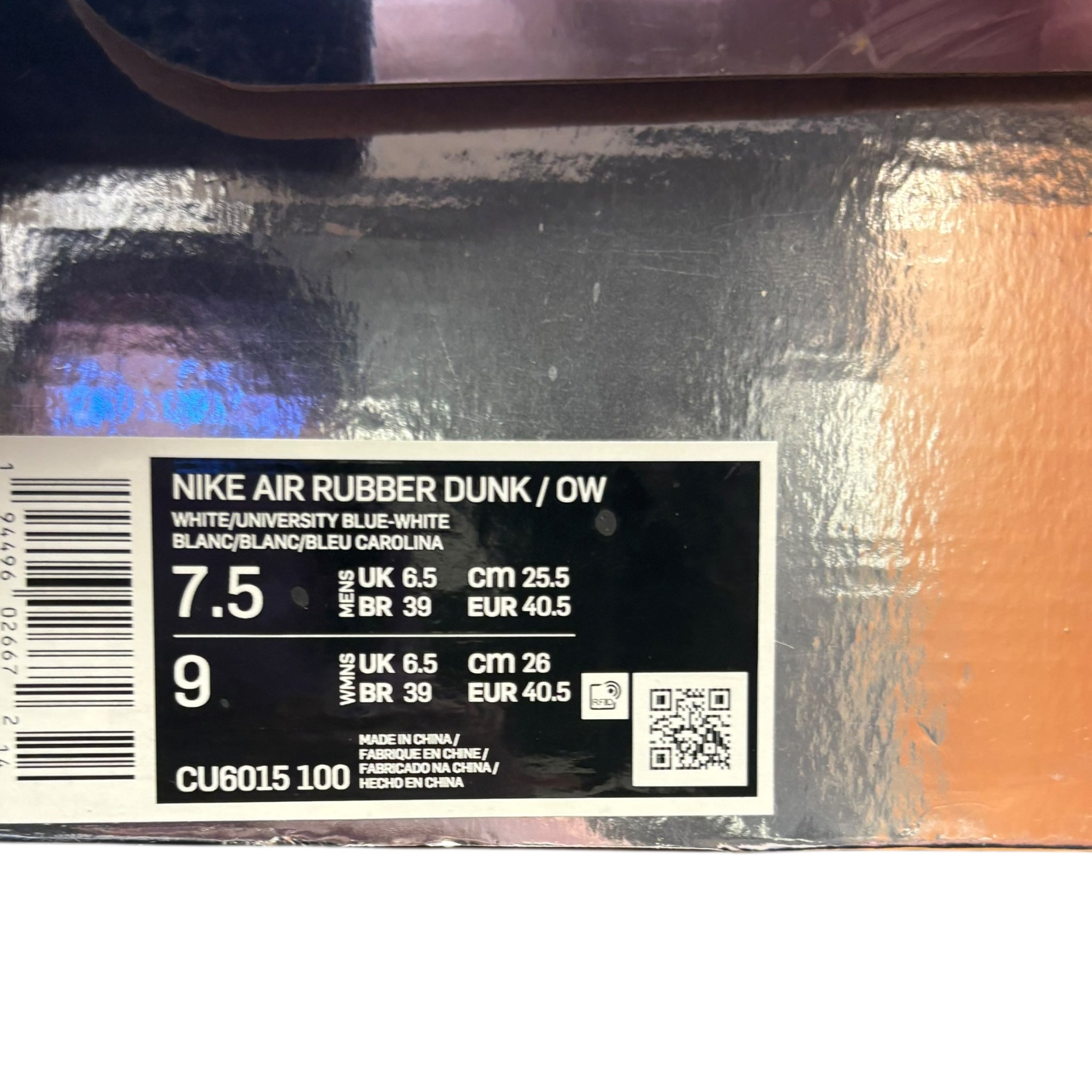 Rubber Off-White (40.5EU)