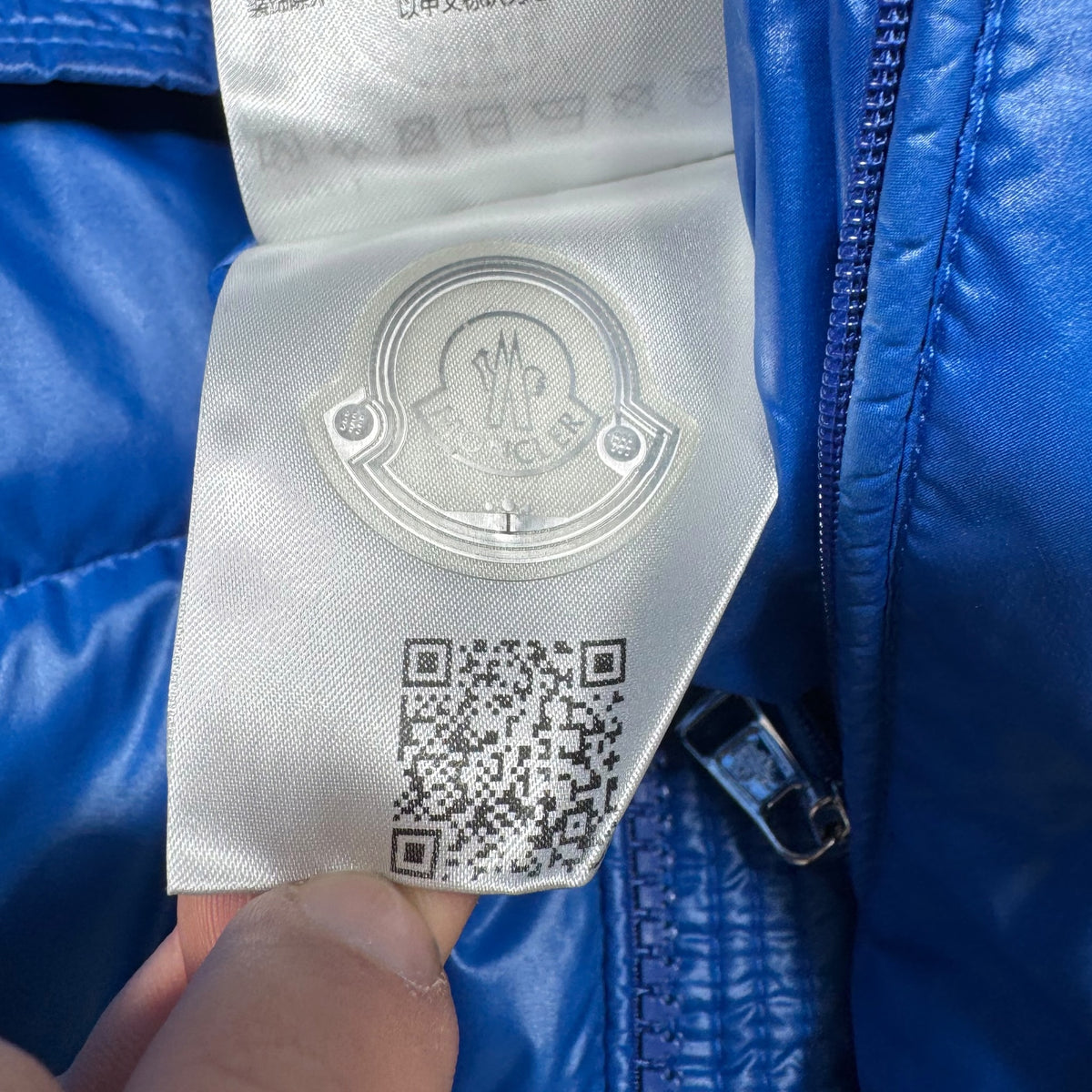 Doudoune Moncler (S)