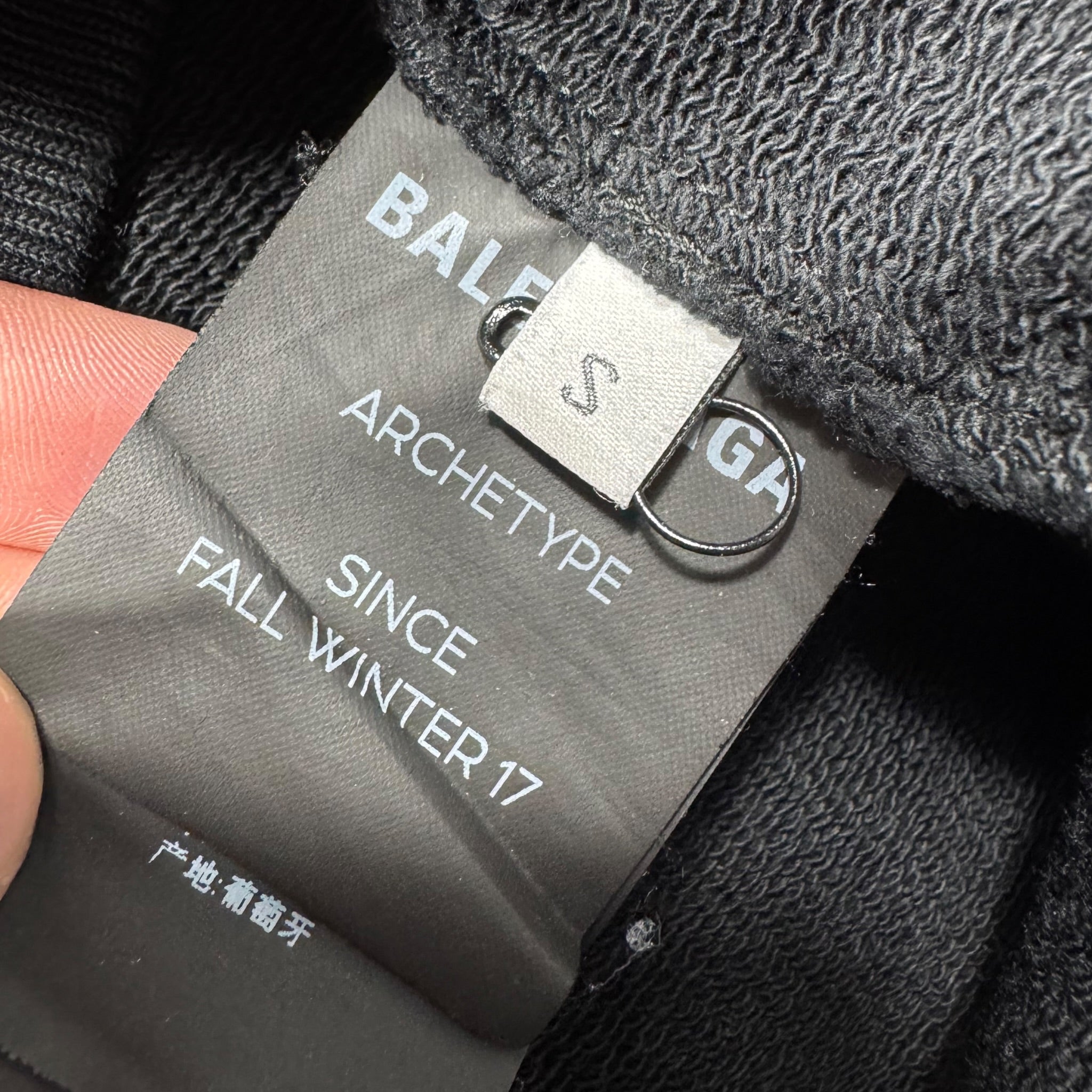 Sweat Balenciaga (S)