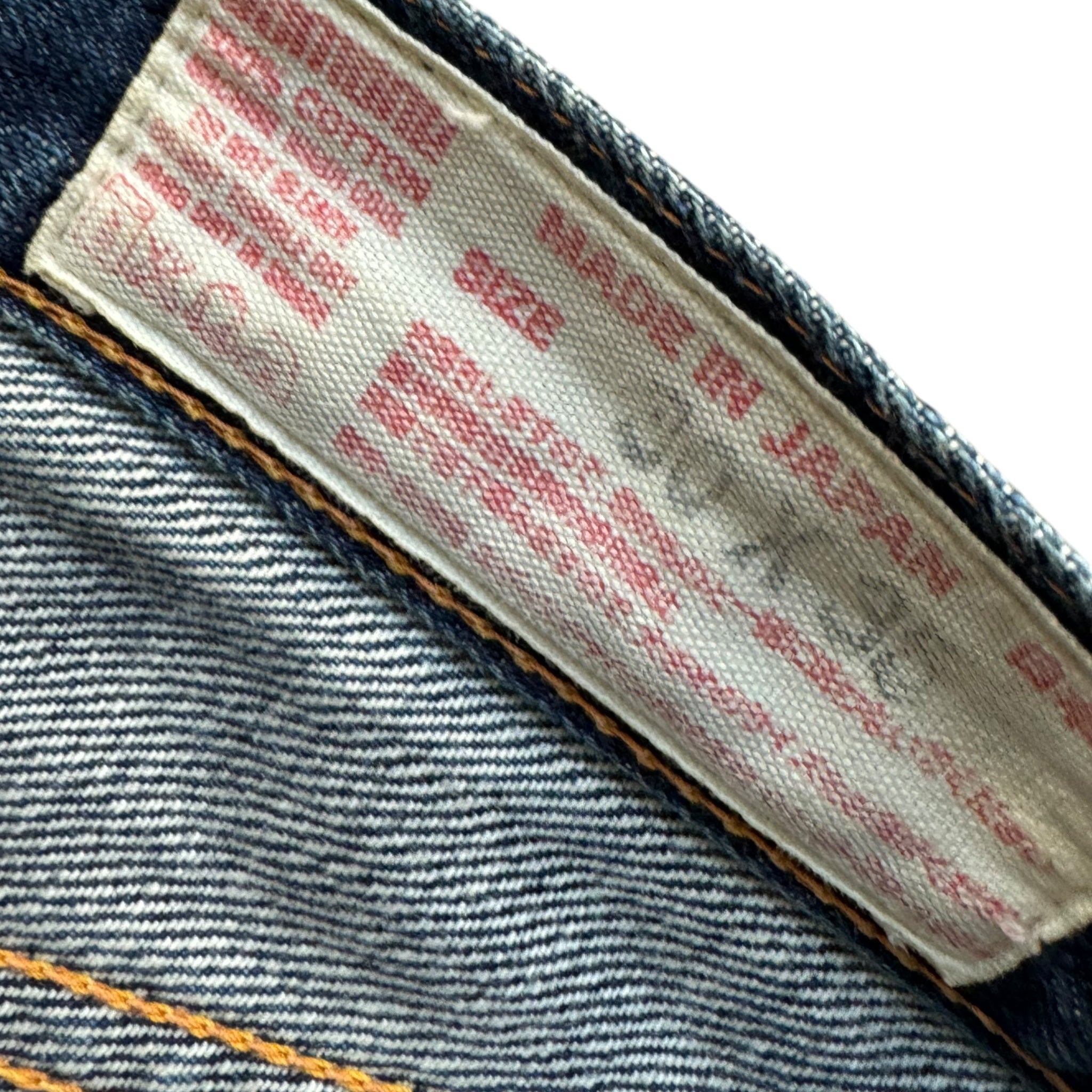 Jean baggy Evisu daicock (S)