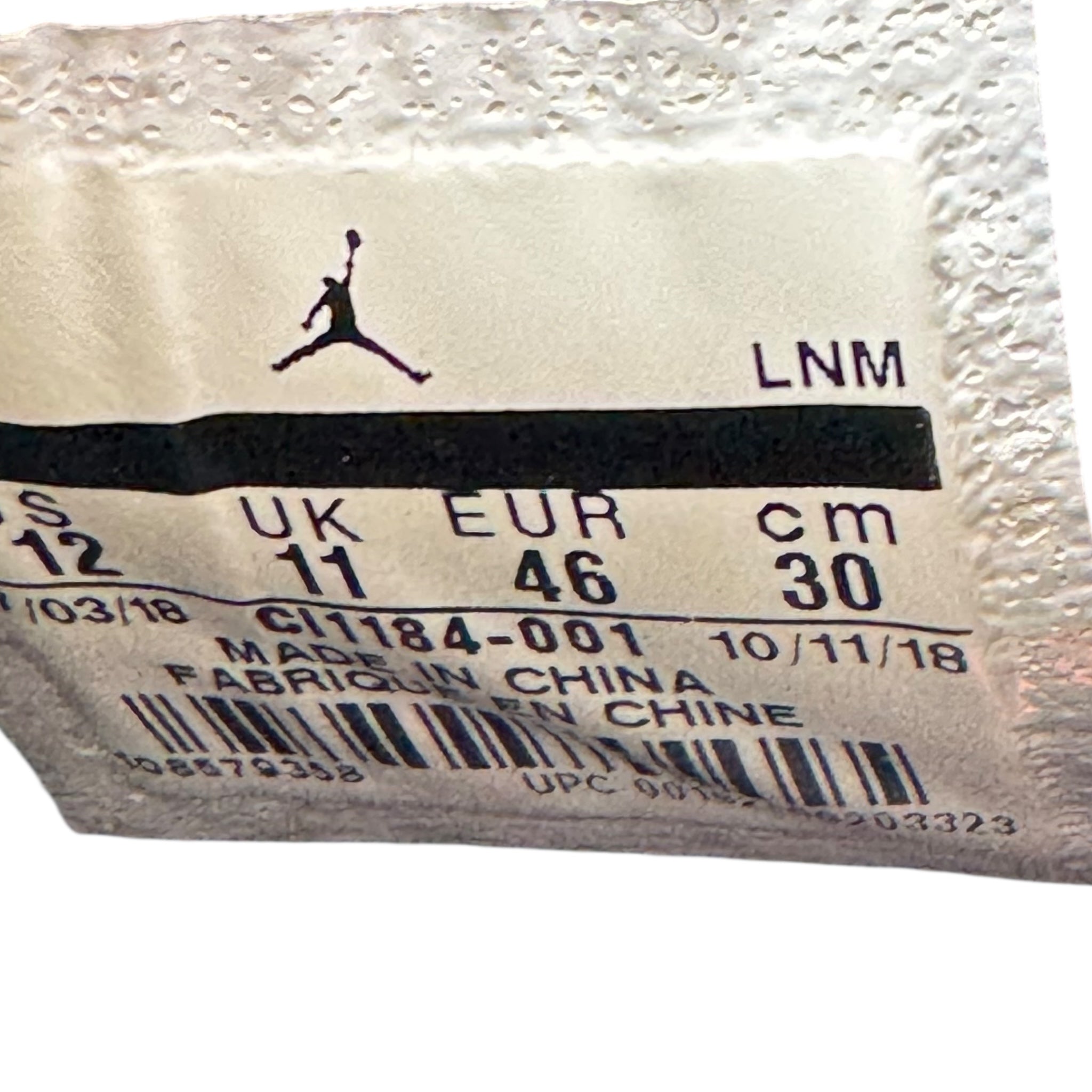 Jordan 4 Black Gum (46EU)