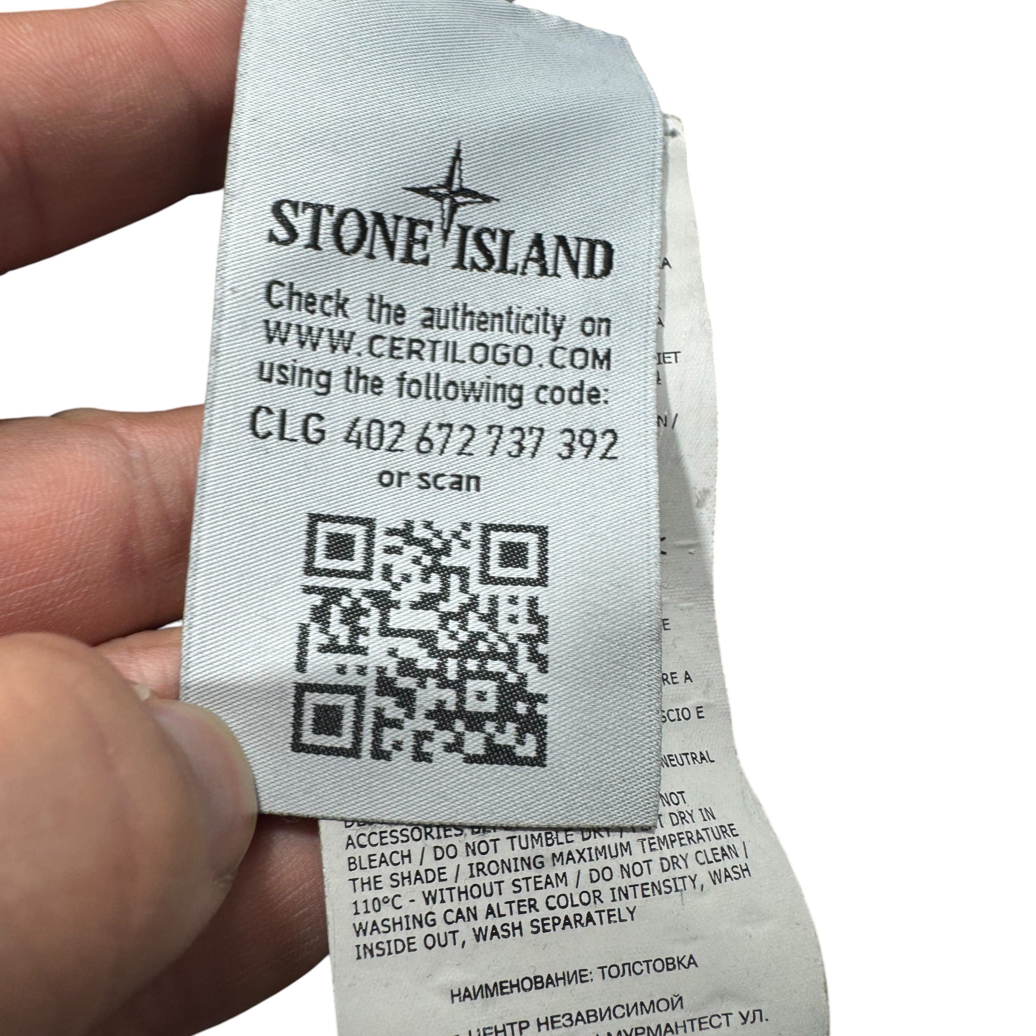 Sweat Stone Island (M)