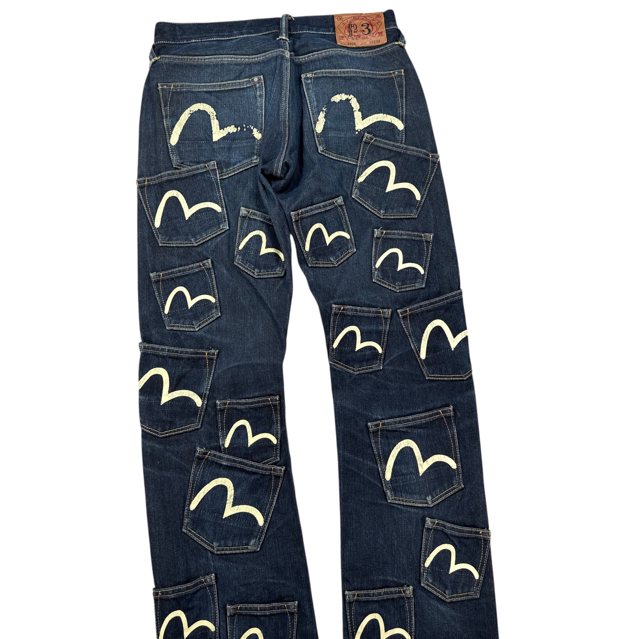 Jean baggy Evisu Multipocket (S)