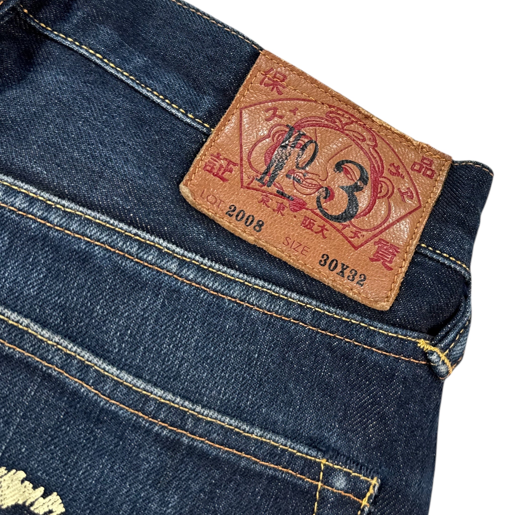 Jean baggy Evisu Multipocket (S)