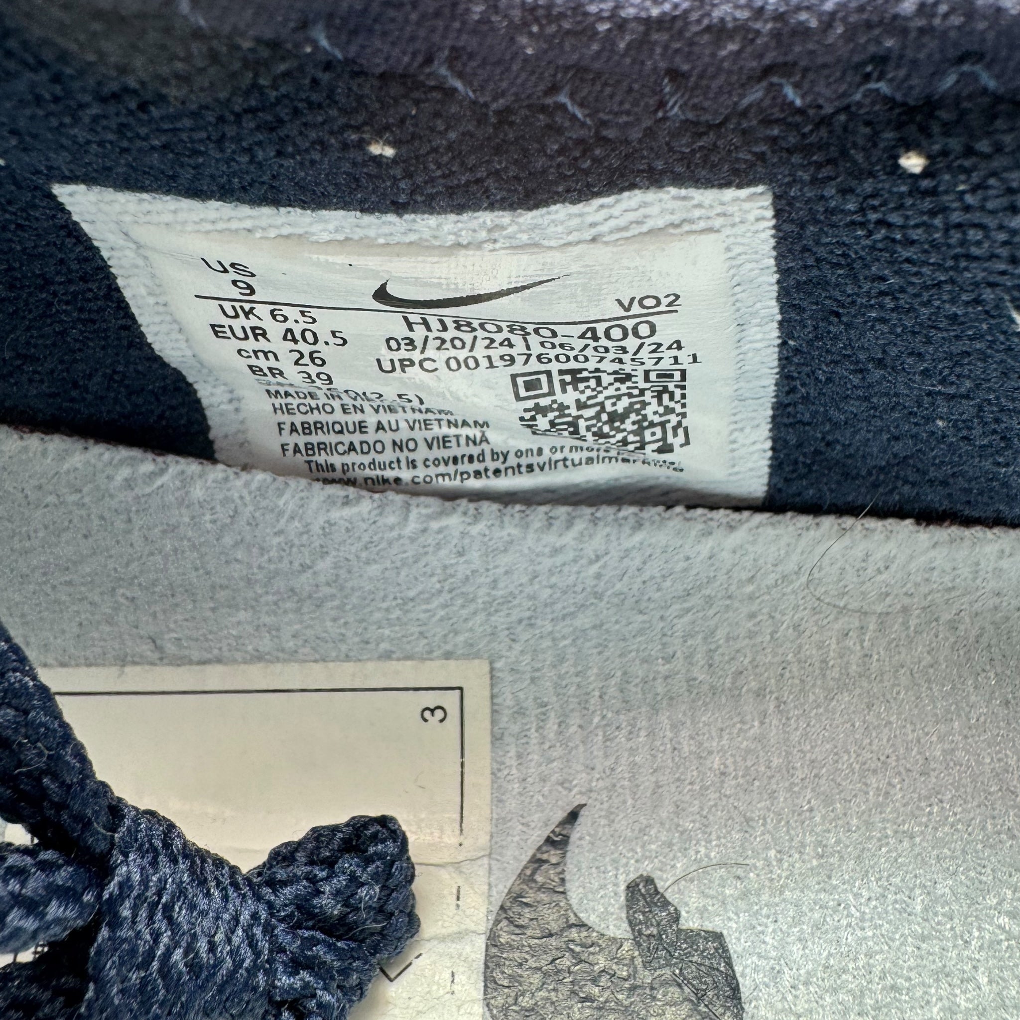 Air Max Sunder (40.5EU)