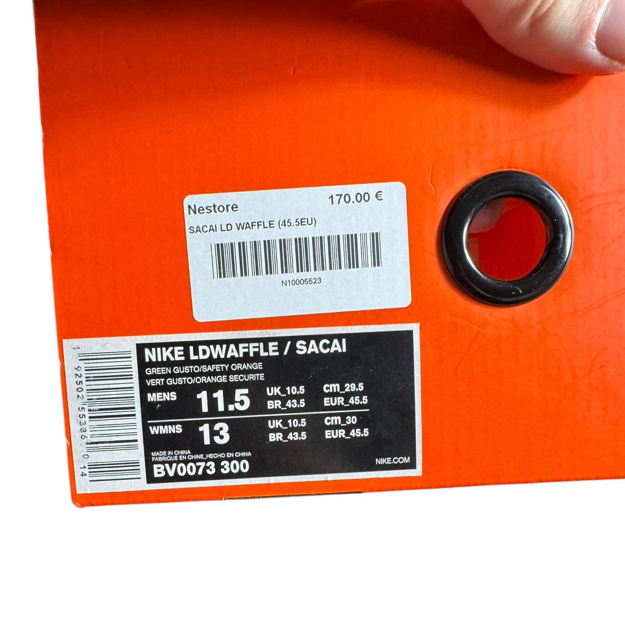 Sacai LD Waffle Green Gusto (45.5EU)