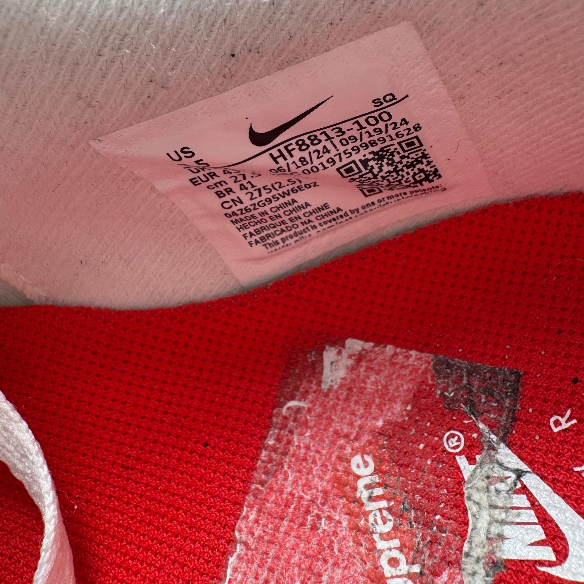 Air Max One Supreme (43EU)