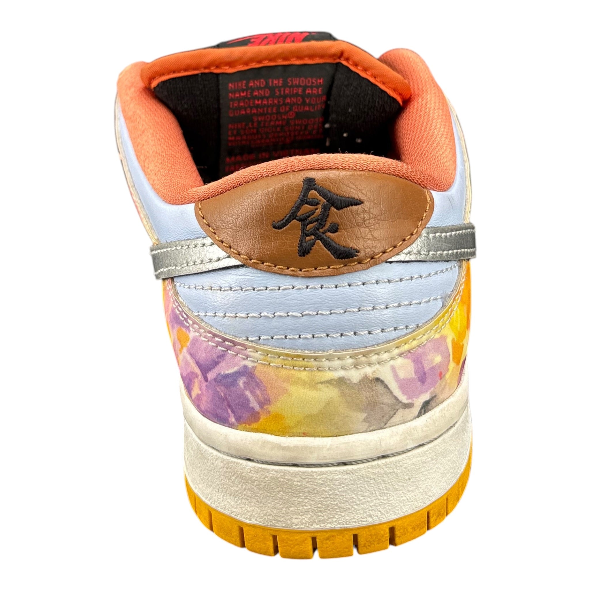 Dunk SB street hawker(38.5EU)