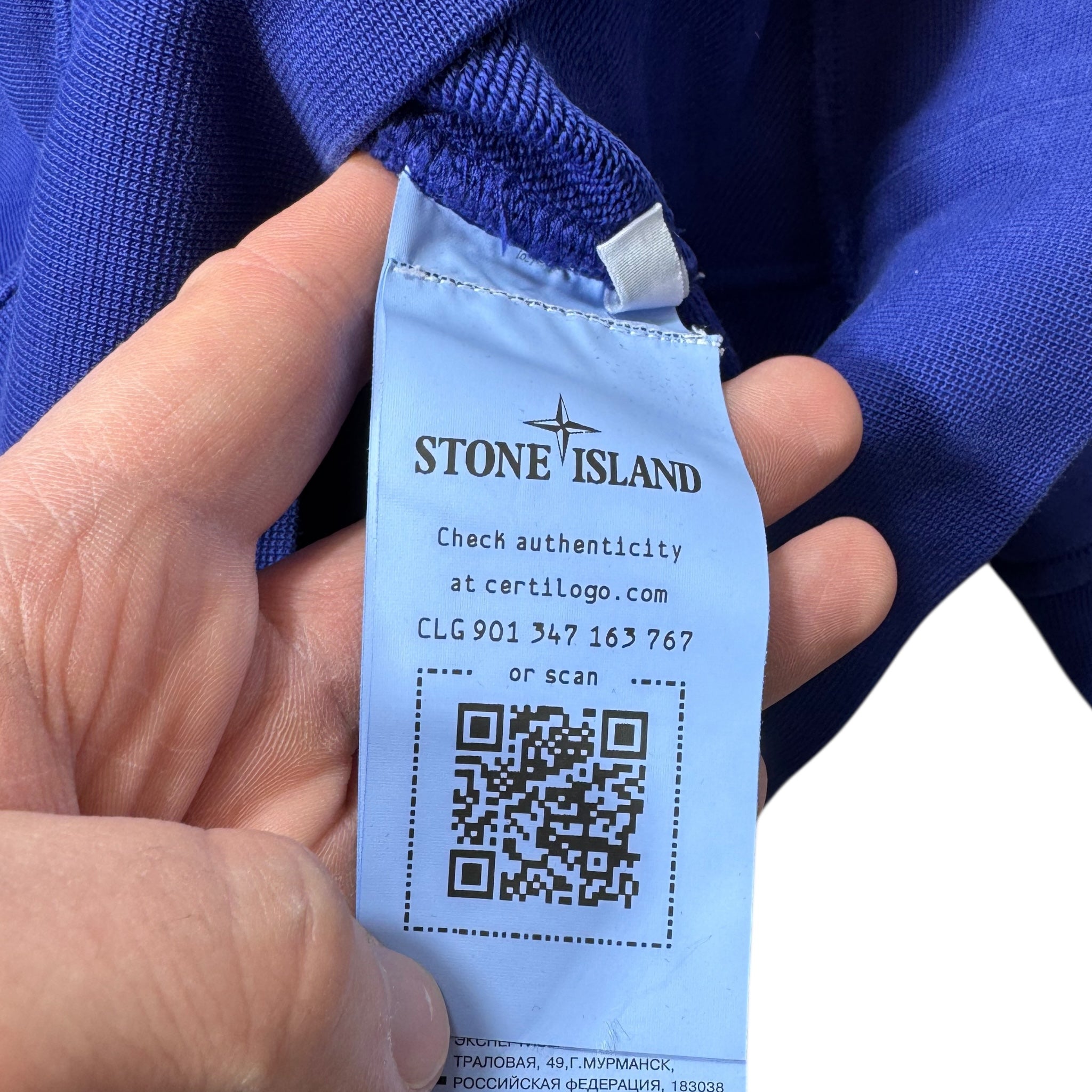 Sweat Stone Island (S)