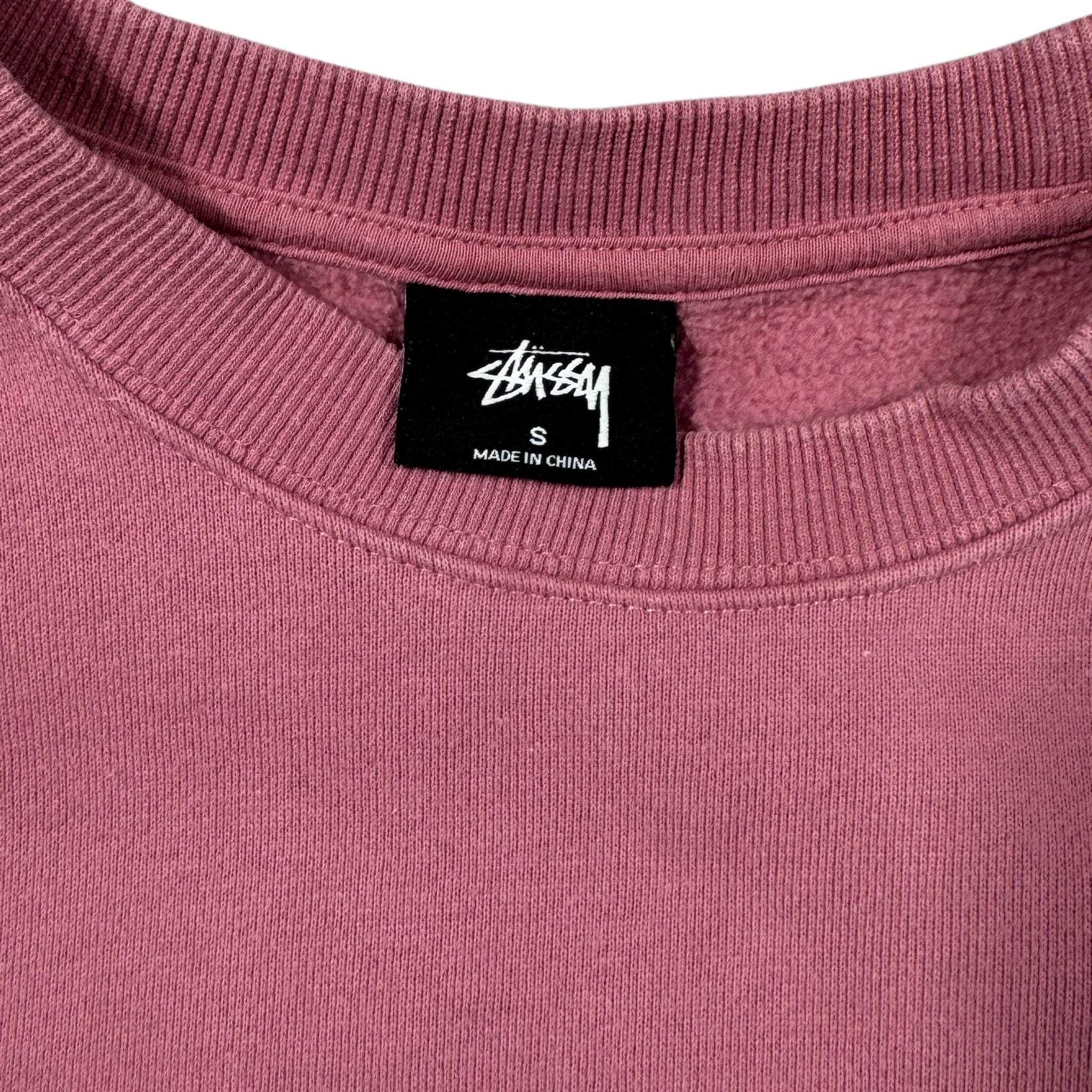 Sweat Stussy (S)