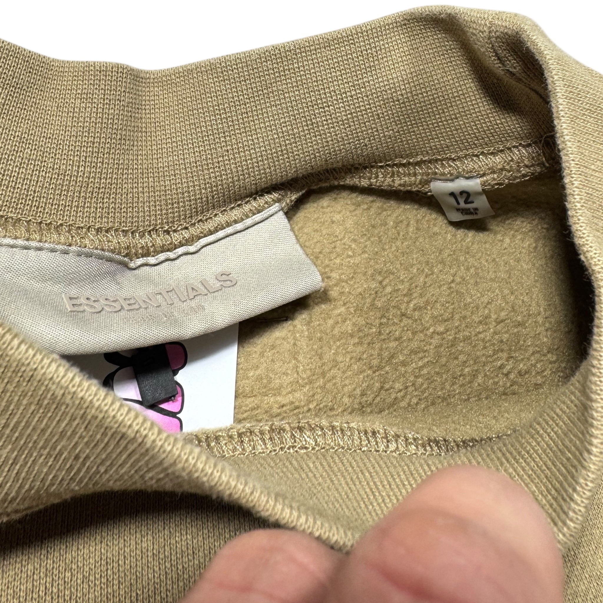 Sweat Essentials (XS)