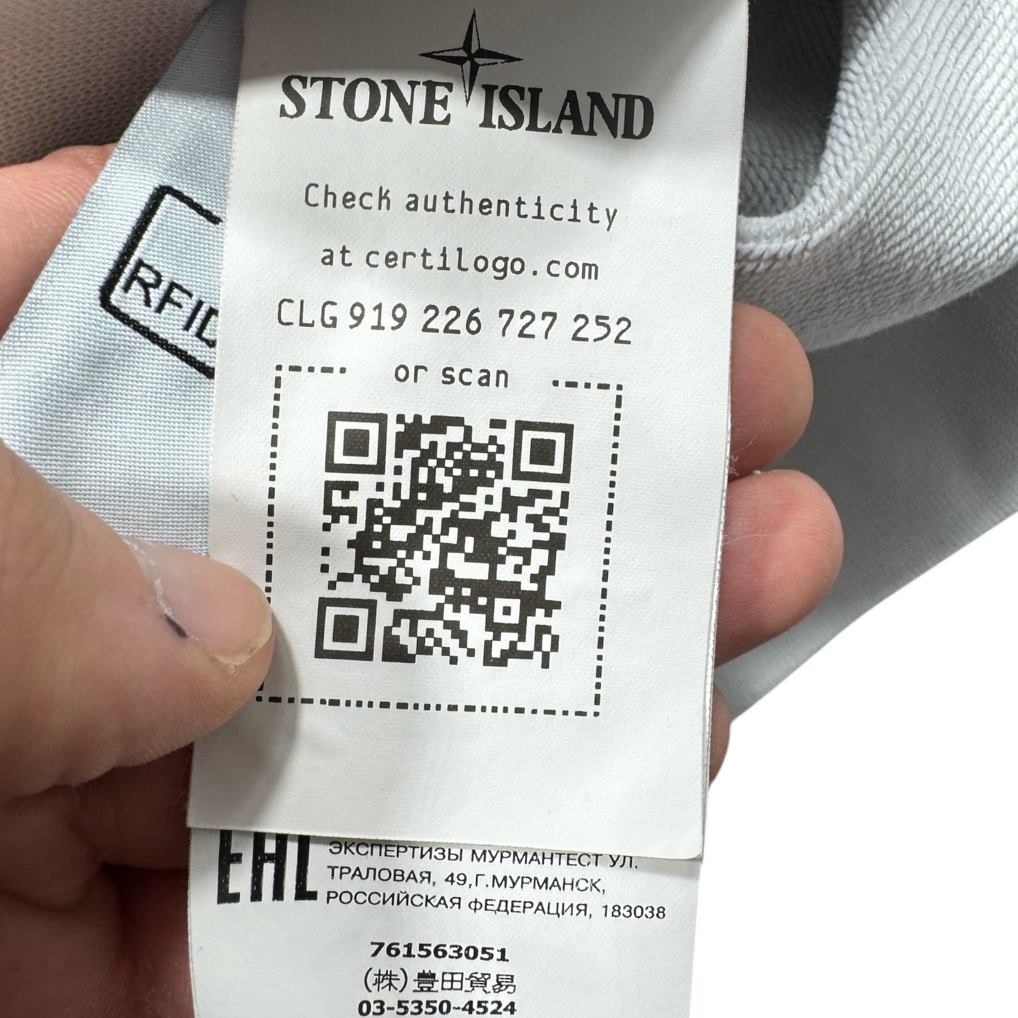 Sweat Stone Island (S)