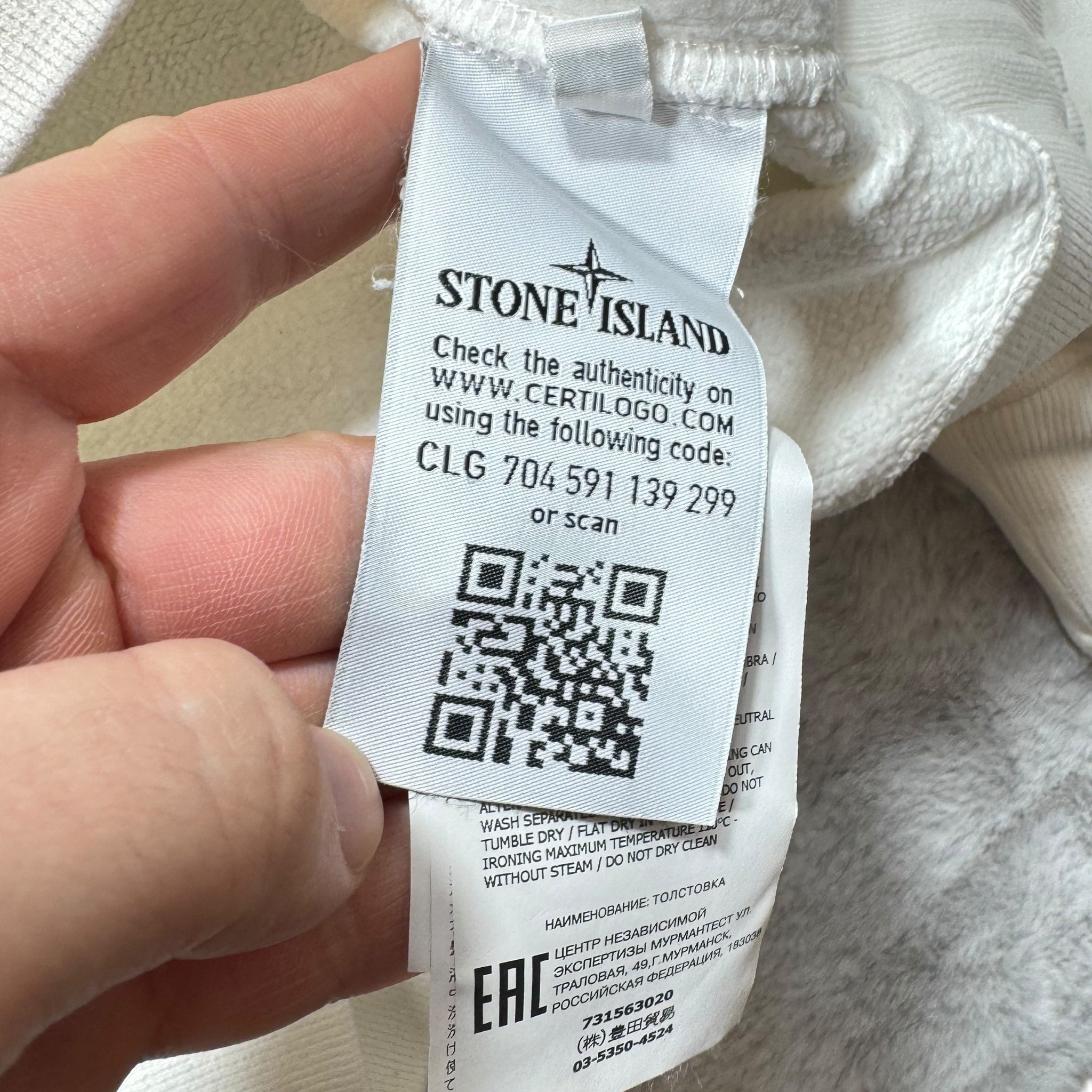 Sweat Stone Island (m)