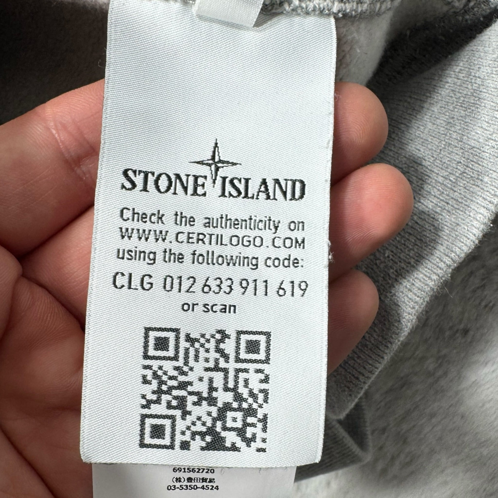 Sweat Stone Island (XL)