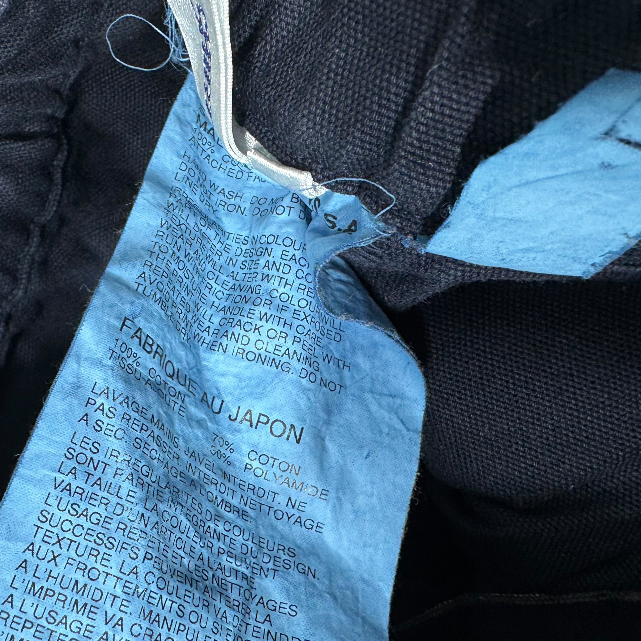 Jogging Comme Des Garçons (S)