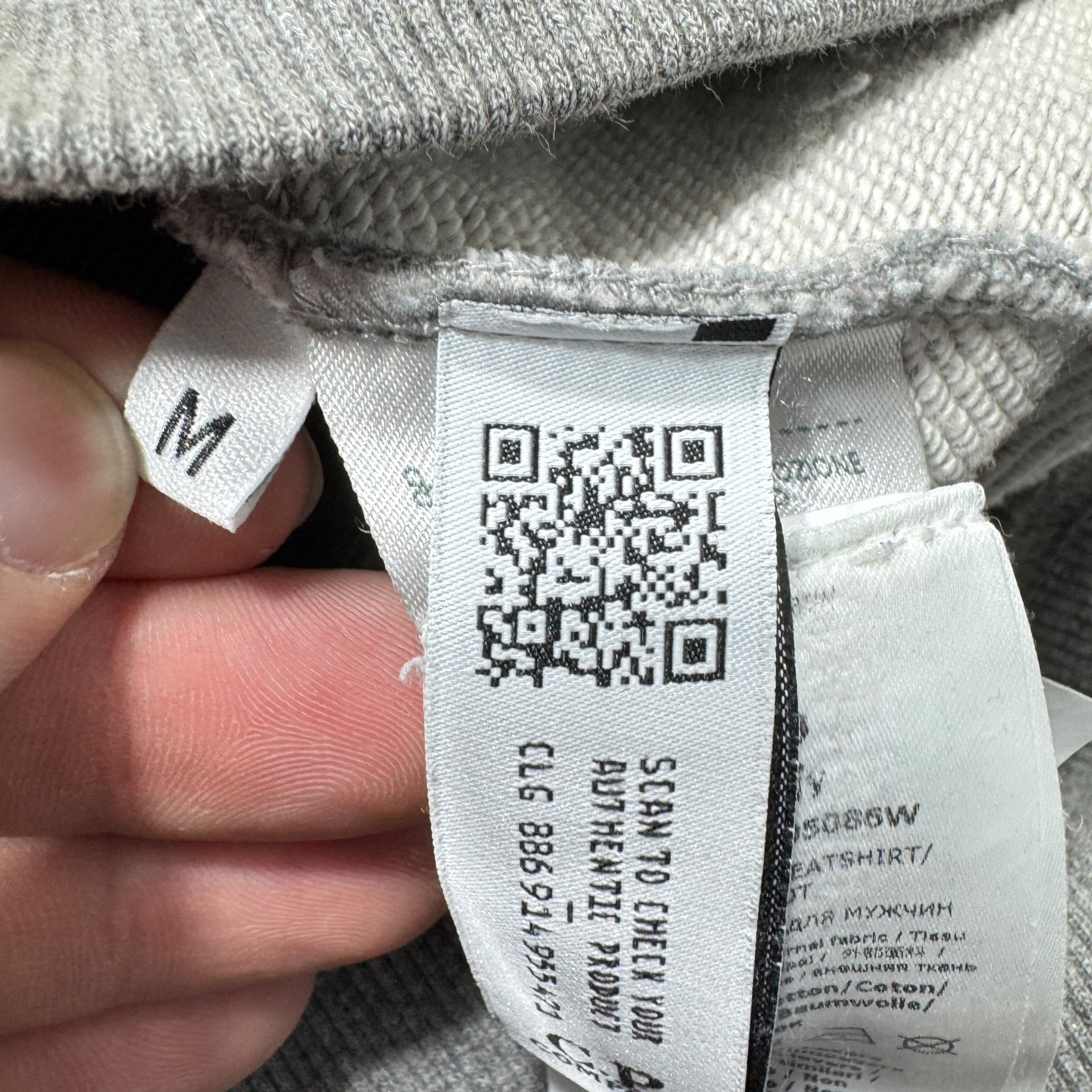 Sweat C.P. Company (M)