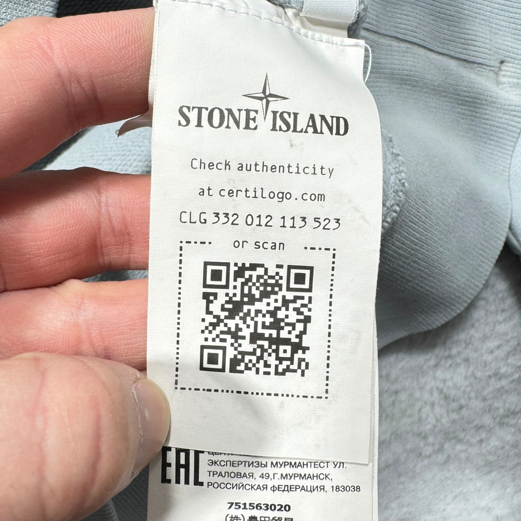 Sweat Stone Island (S)